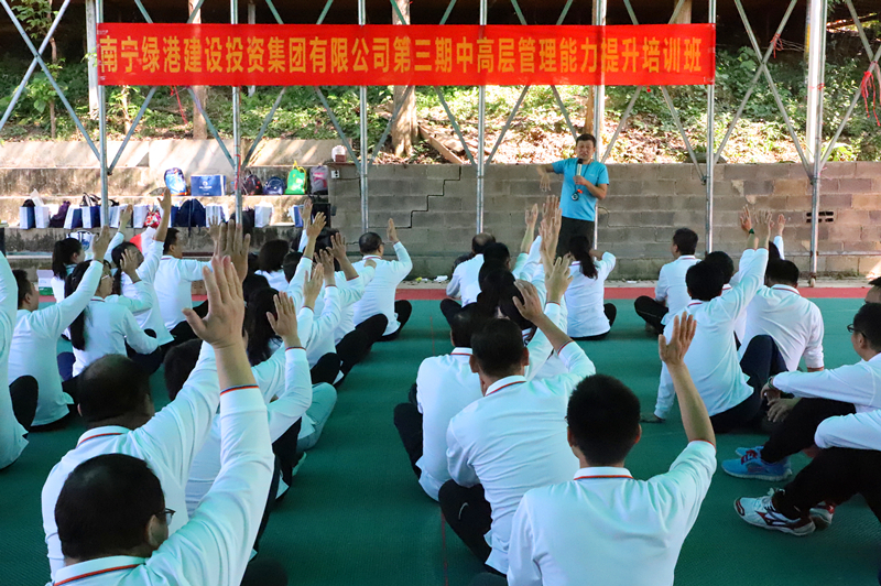 ������(�й���)���޹�˾����