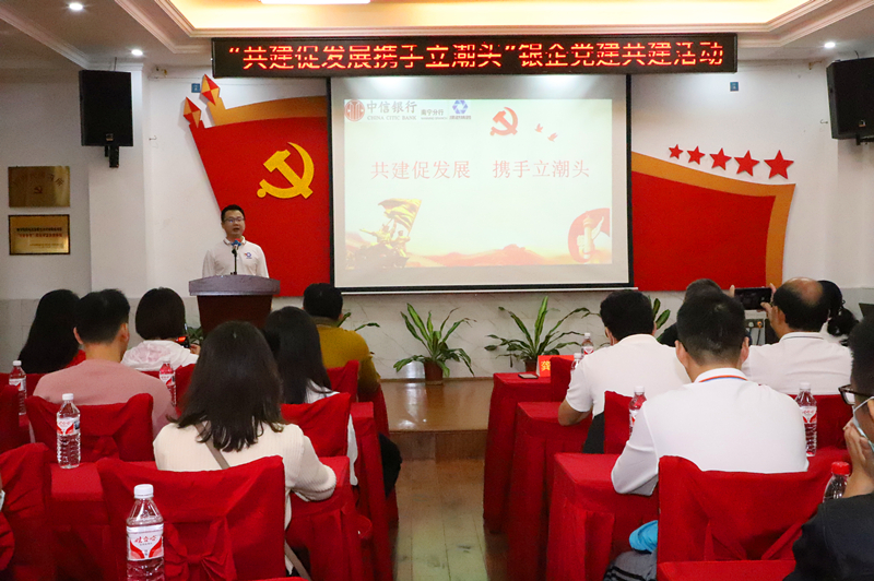 ������(�й���)���޹�˾����