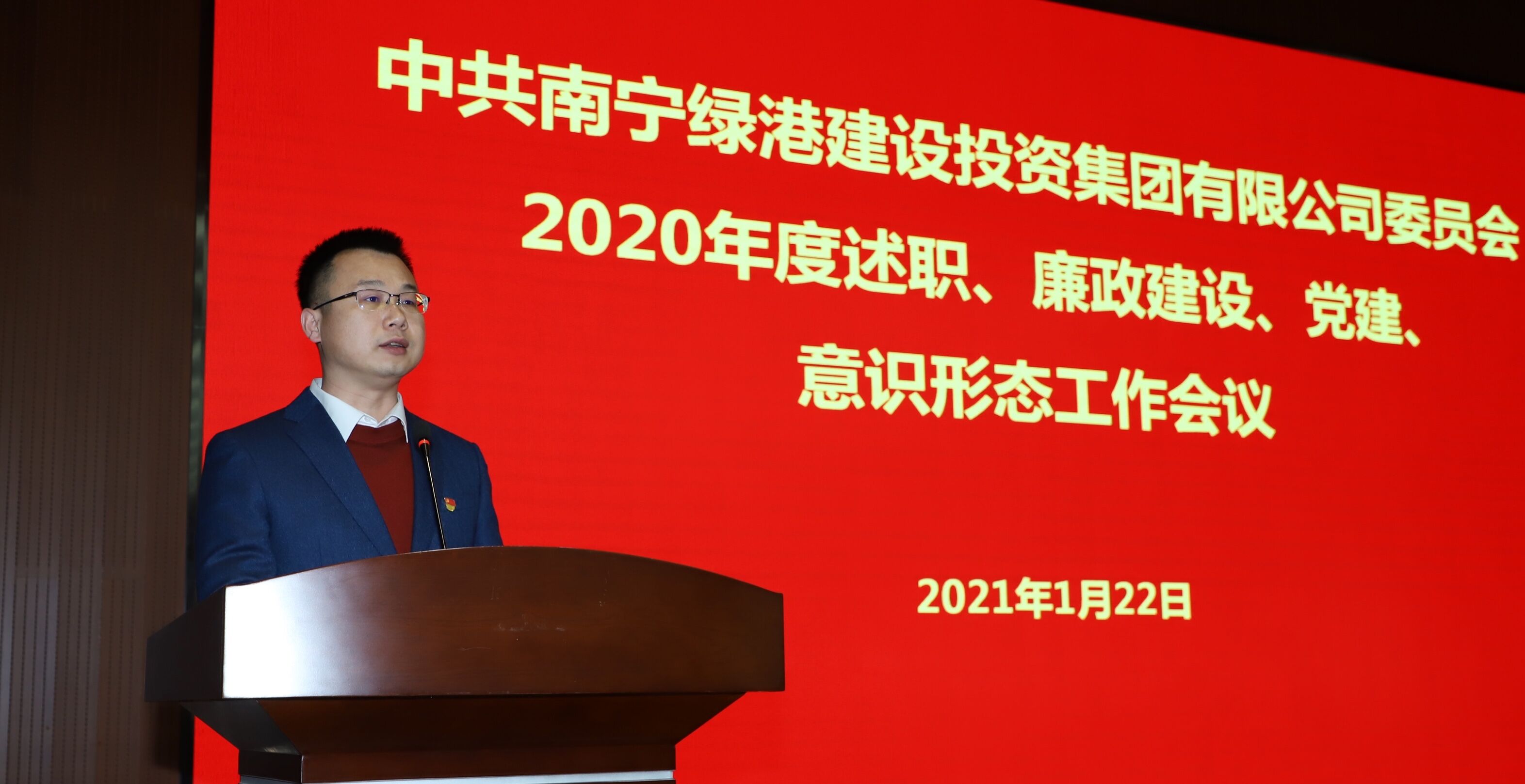 ������(�й���)���޹�˾����