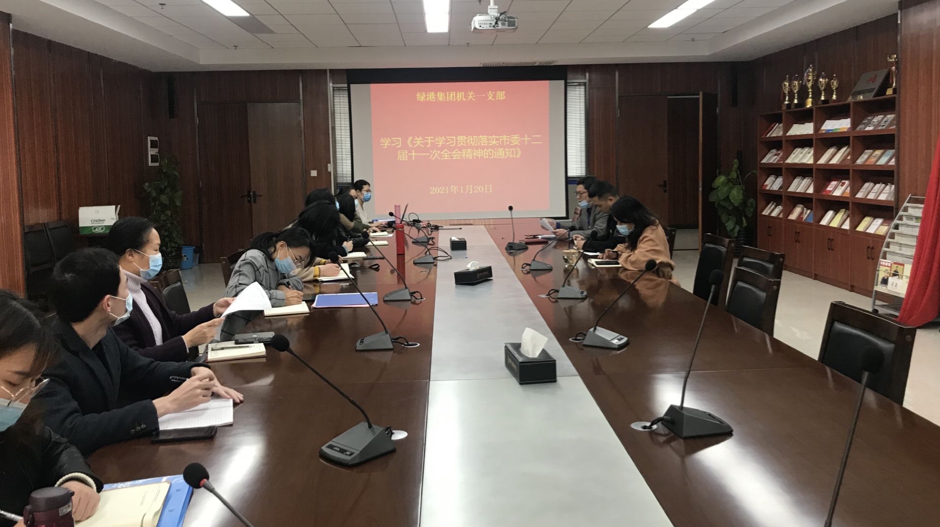 ������(�й���)���޹�˾����