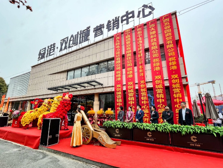 ������(�й���)���޹�˾����