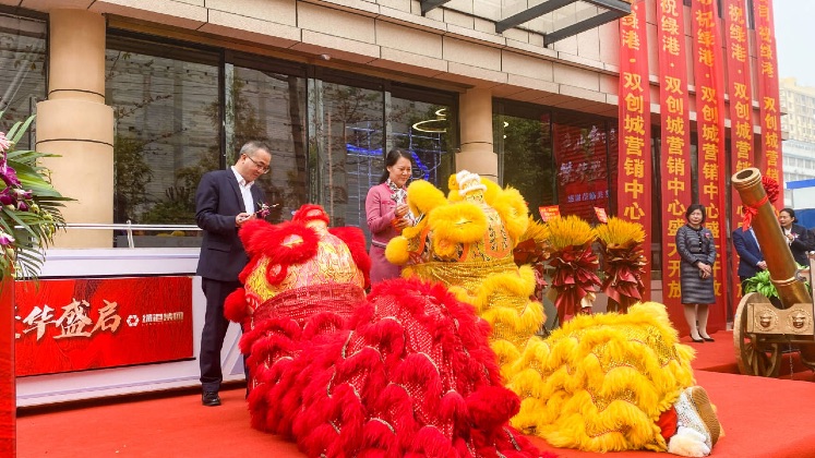 ������(�й���)���޹�˾����