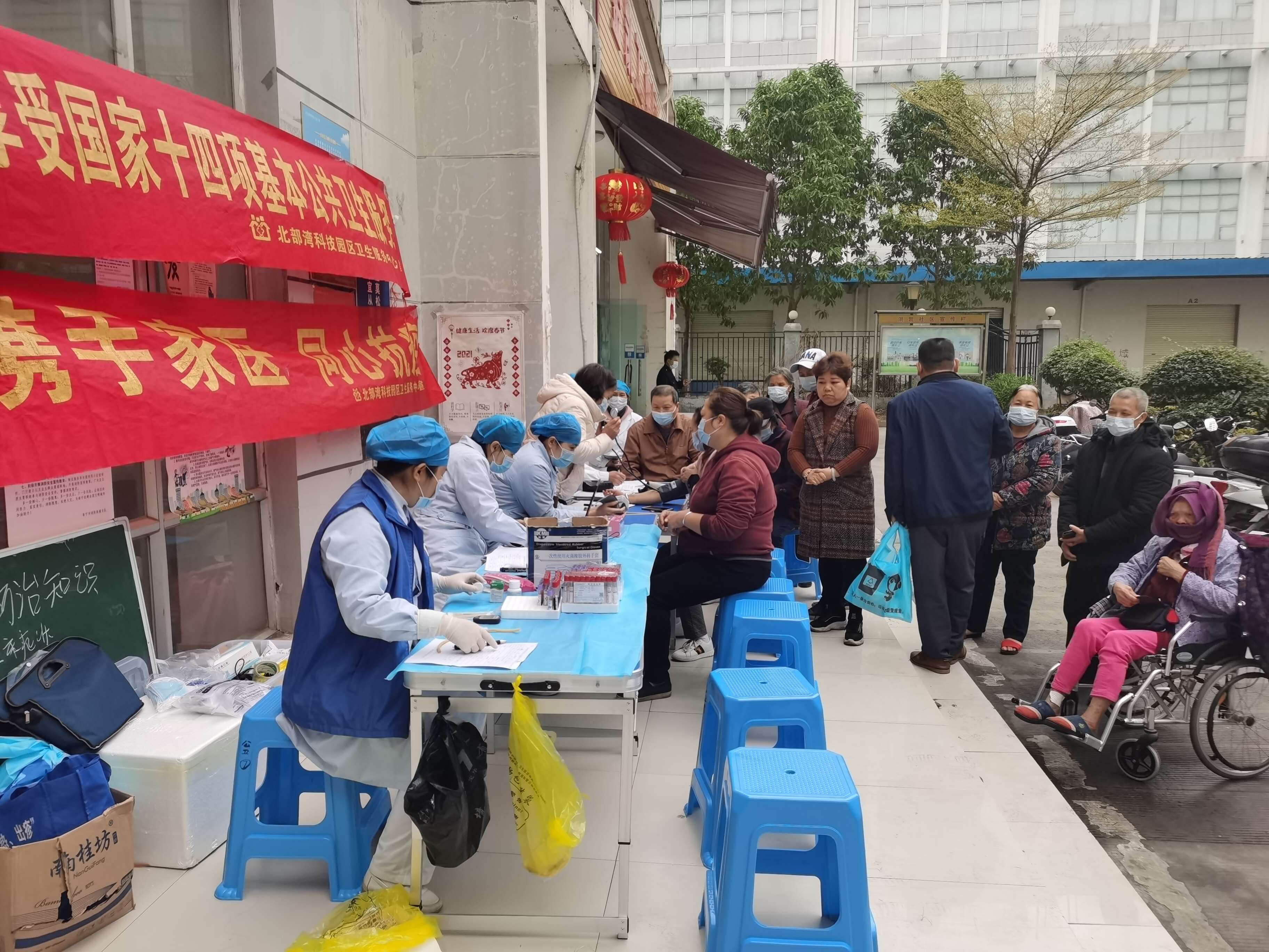 ������(�й���)���޹�˾����