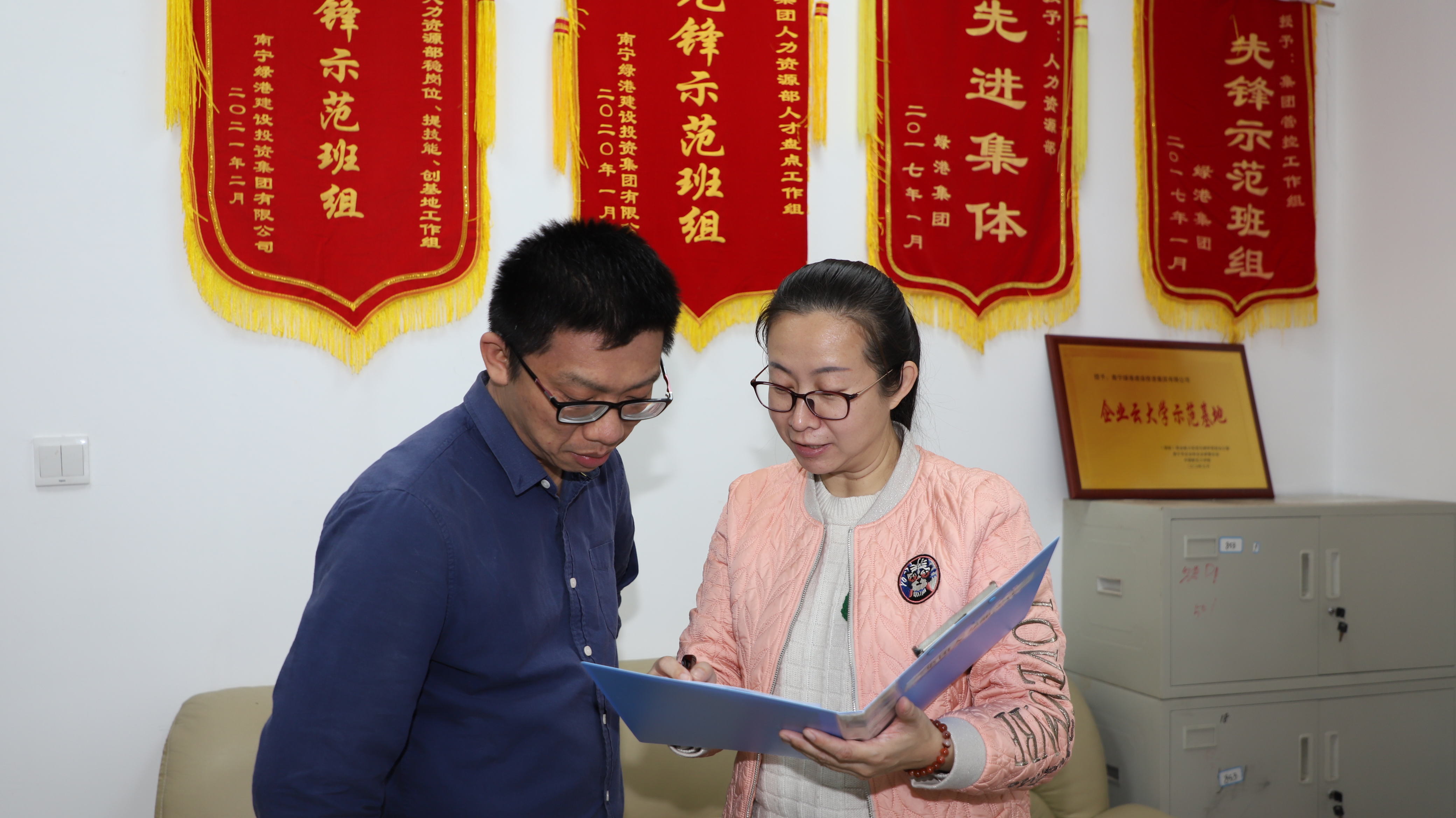 ������(�й���)���޹�˾����