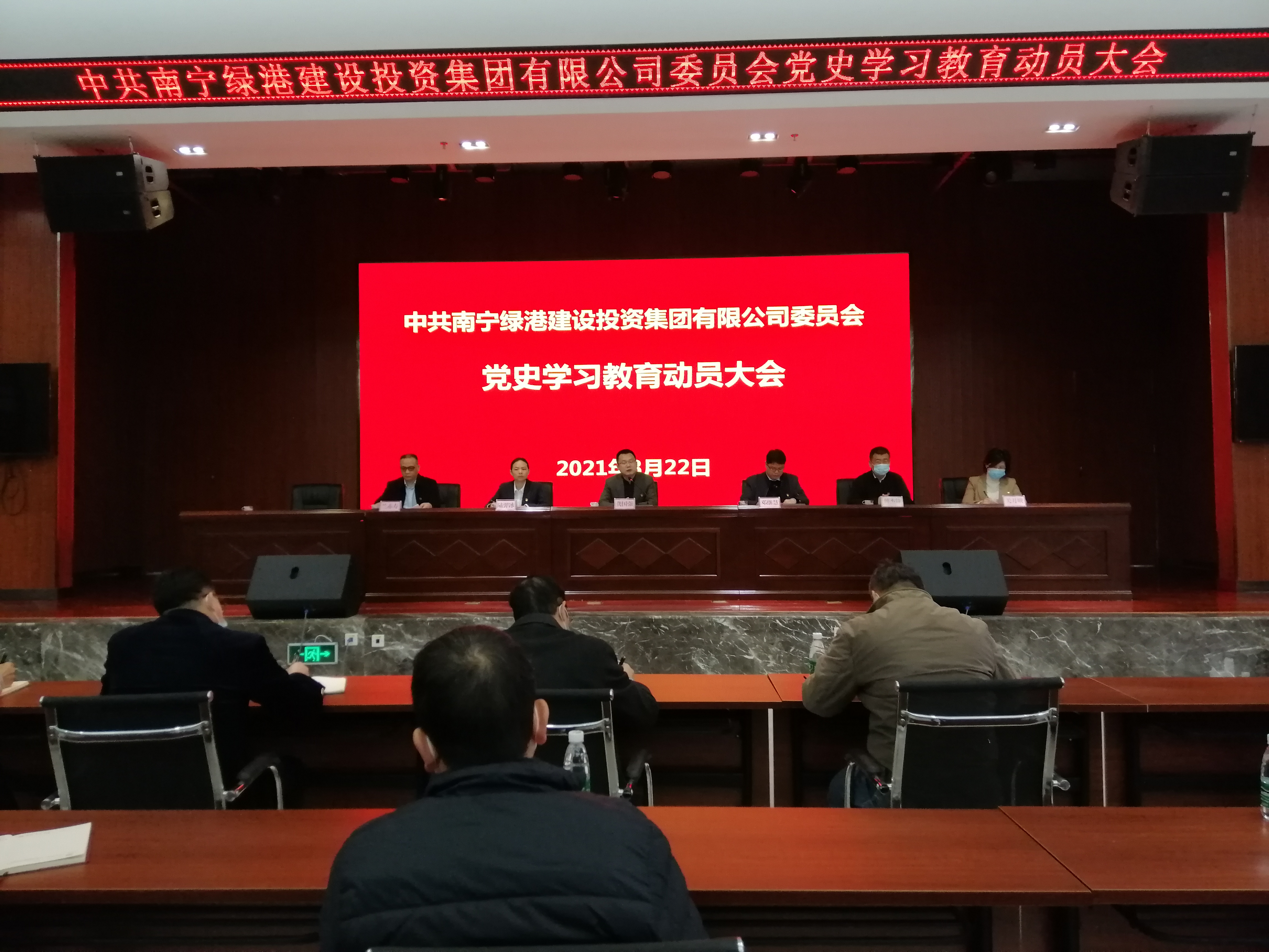 ������(�й���)���޹�˾����