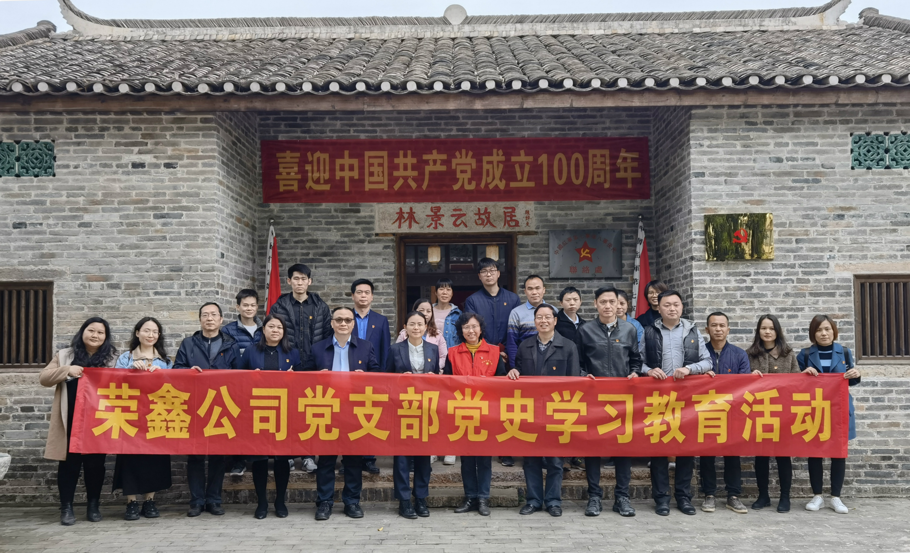 ������(�й���)���޹�˾����