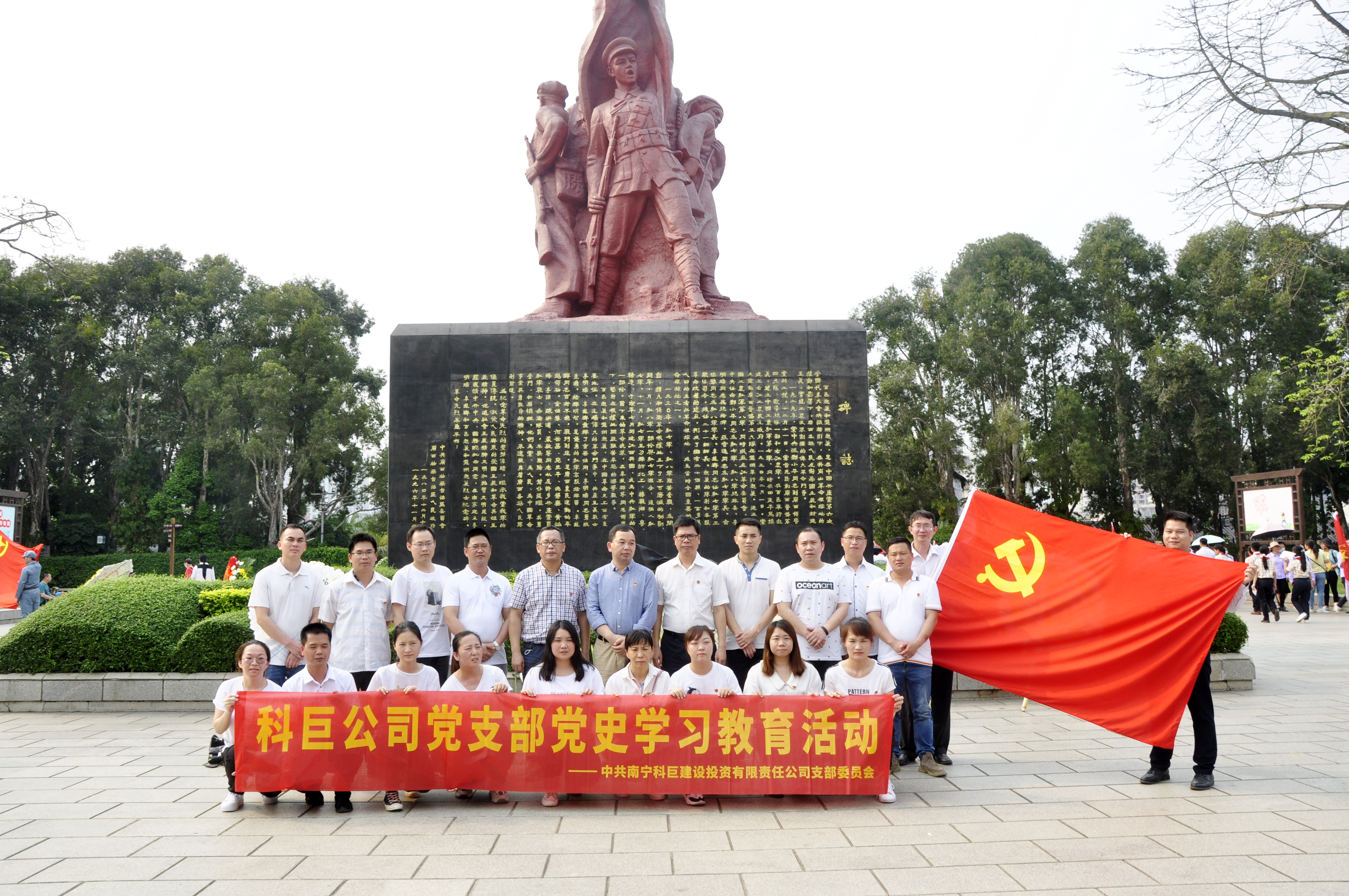 ������(�й���)���޹�˾����