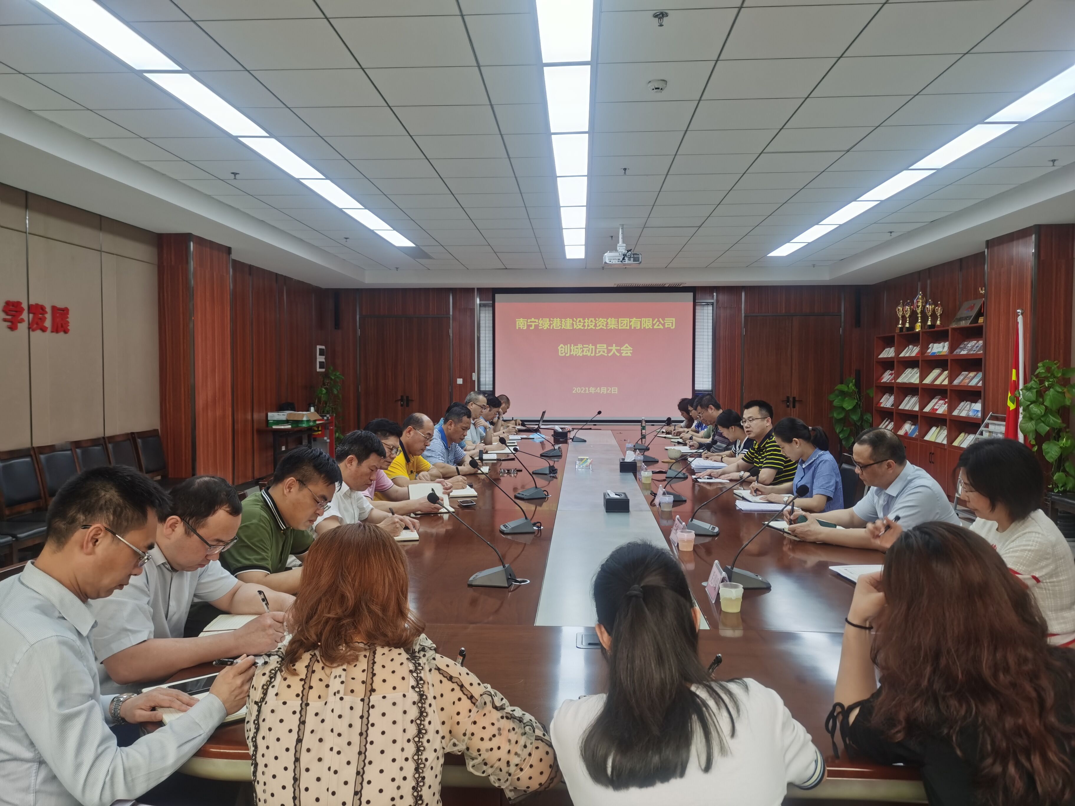 ������(�й���)���޹�˾����