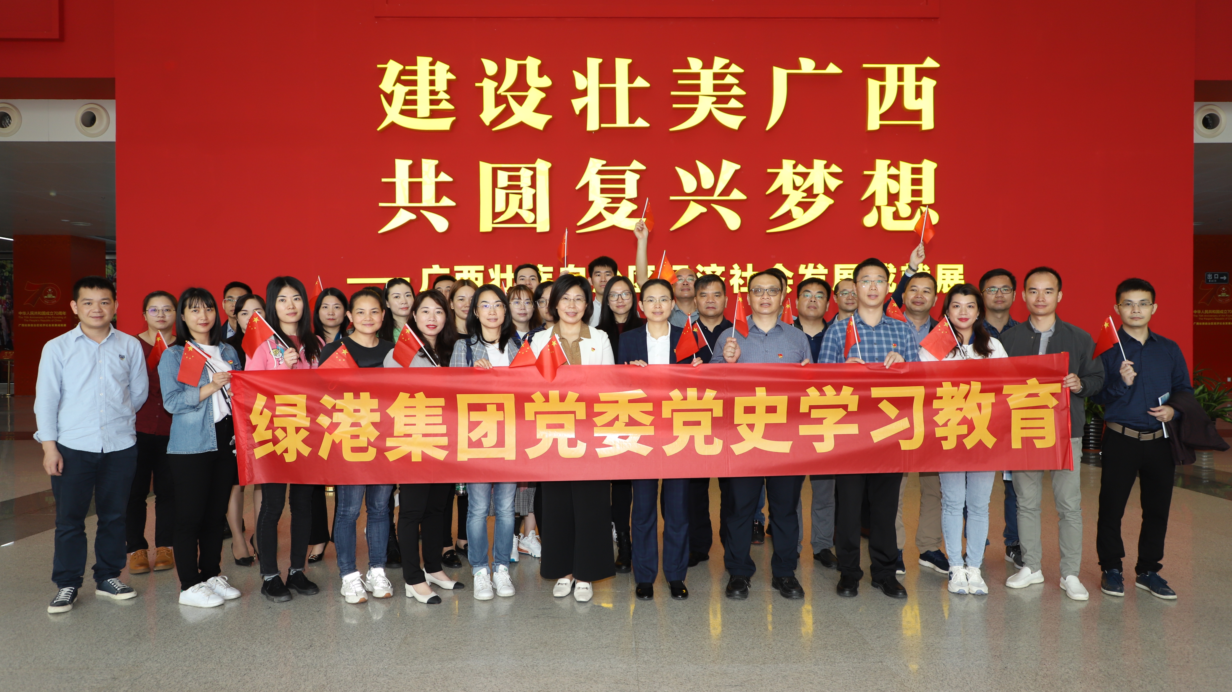 ������(�й���)���޹�˾����