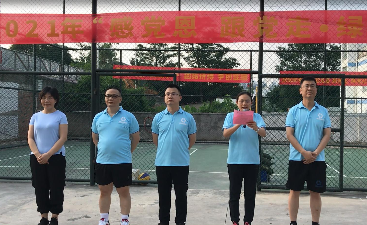 ������(�й���)���޹�˾����