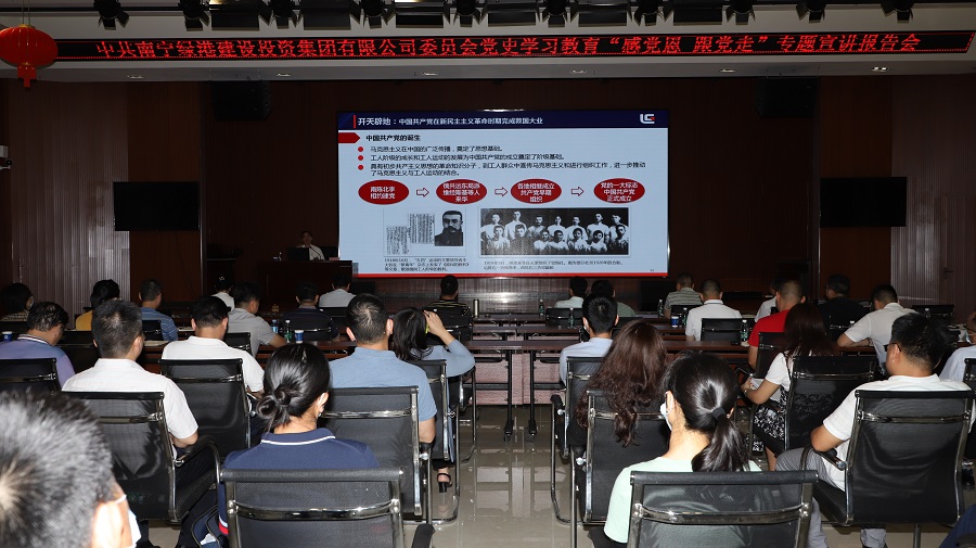 ������(�й���)���޹�˾����