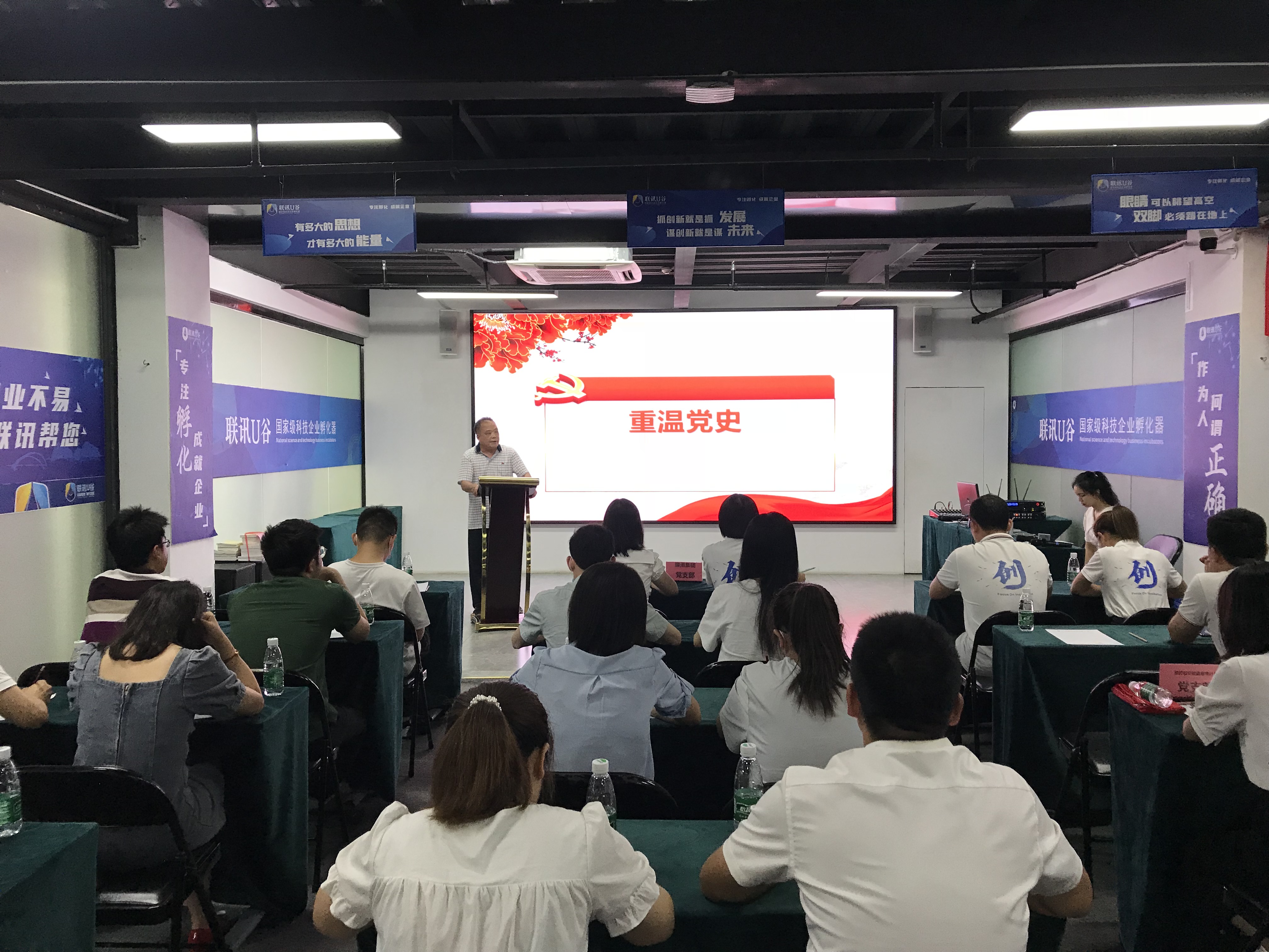 ������(�й���)���޹�˾����