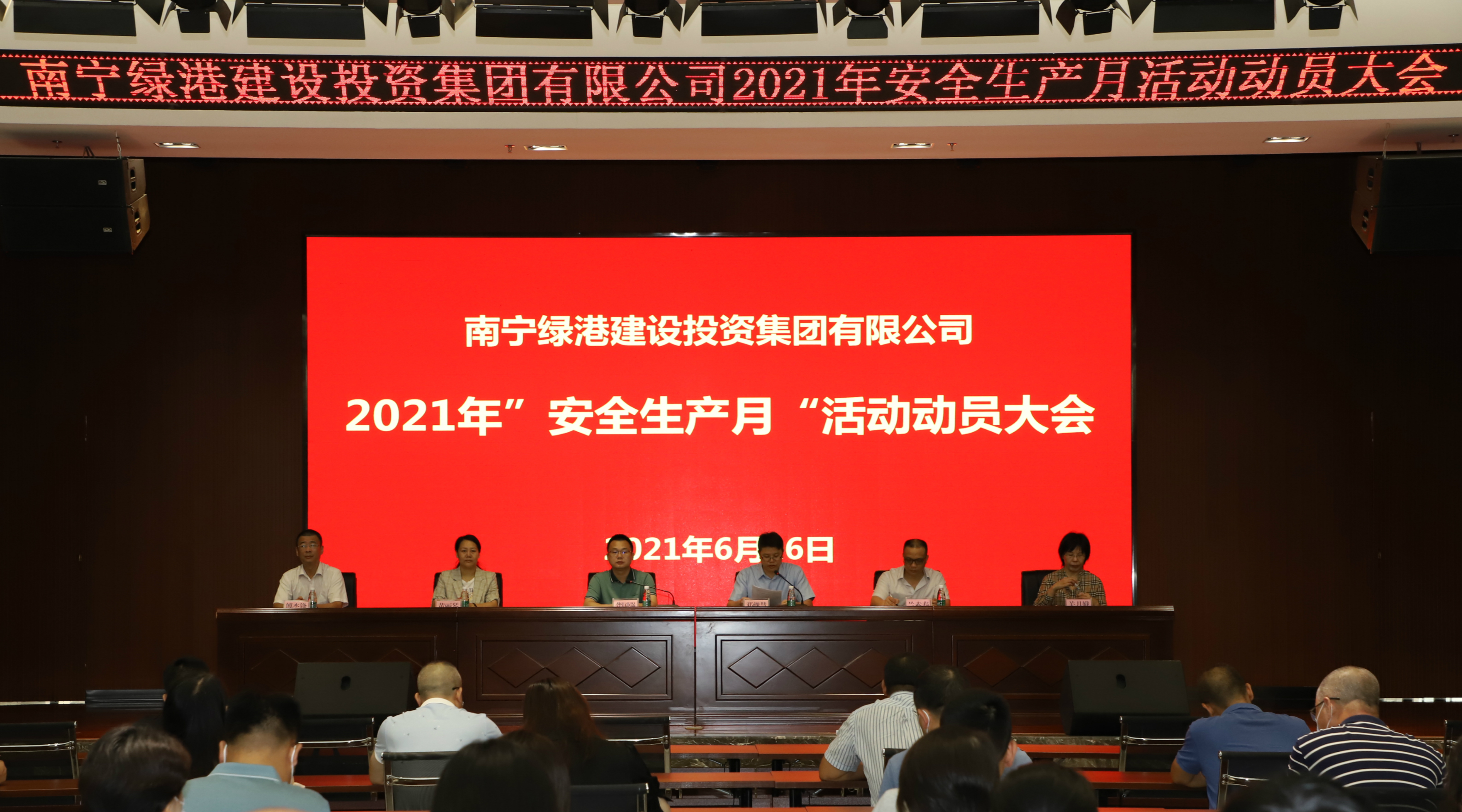 ������(�й���)���޹�˾����