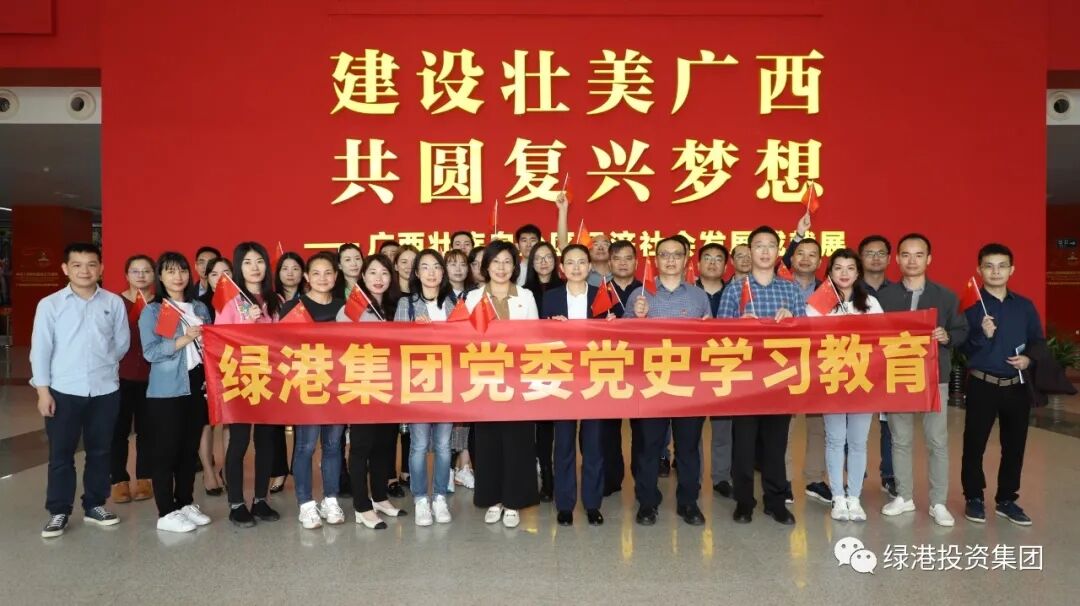 ������(�й���)���޹�˾����