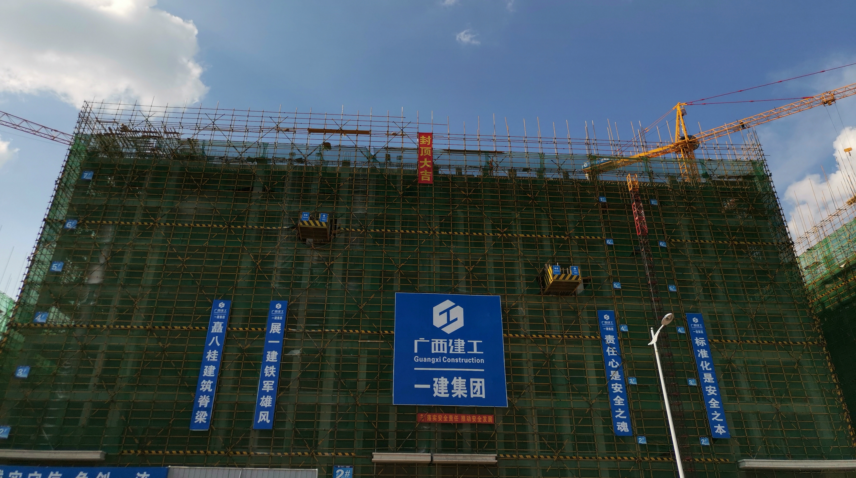 ������(�й���)���޹�˾����