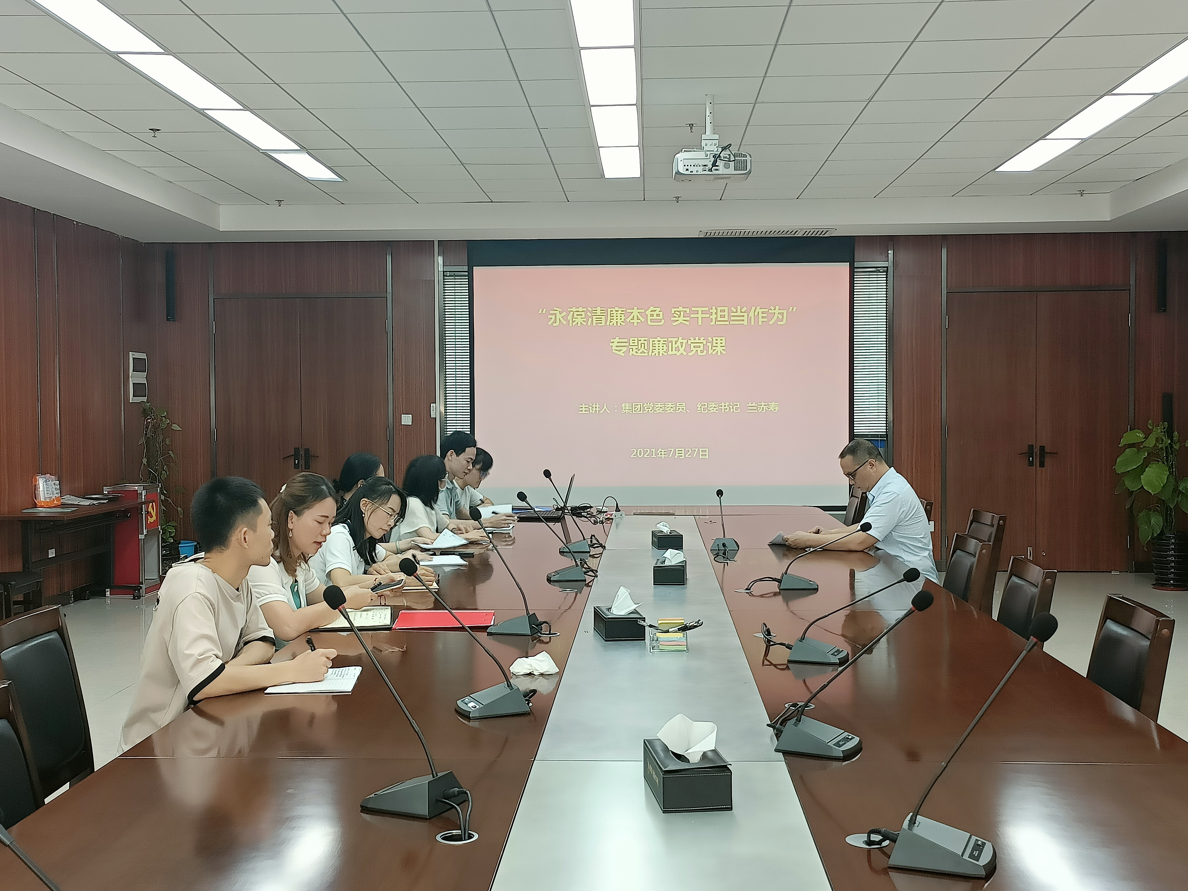 ������(�й���)���޹�˾����