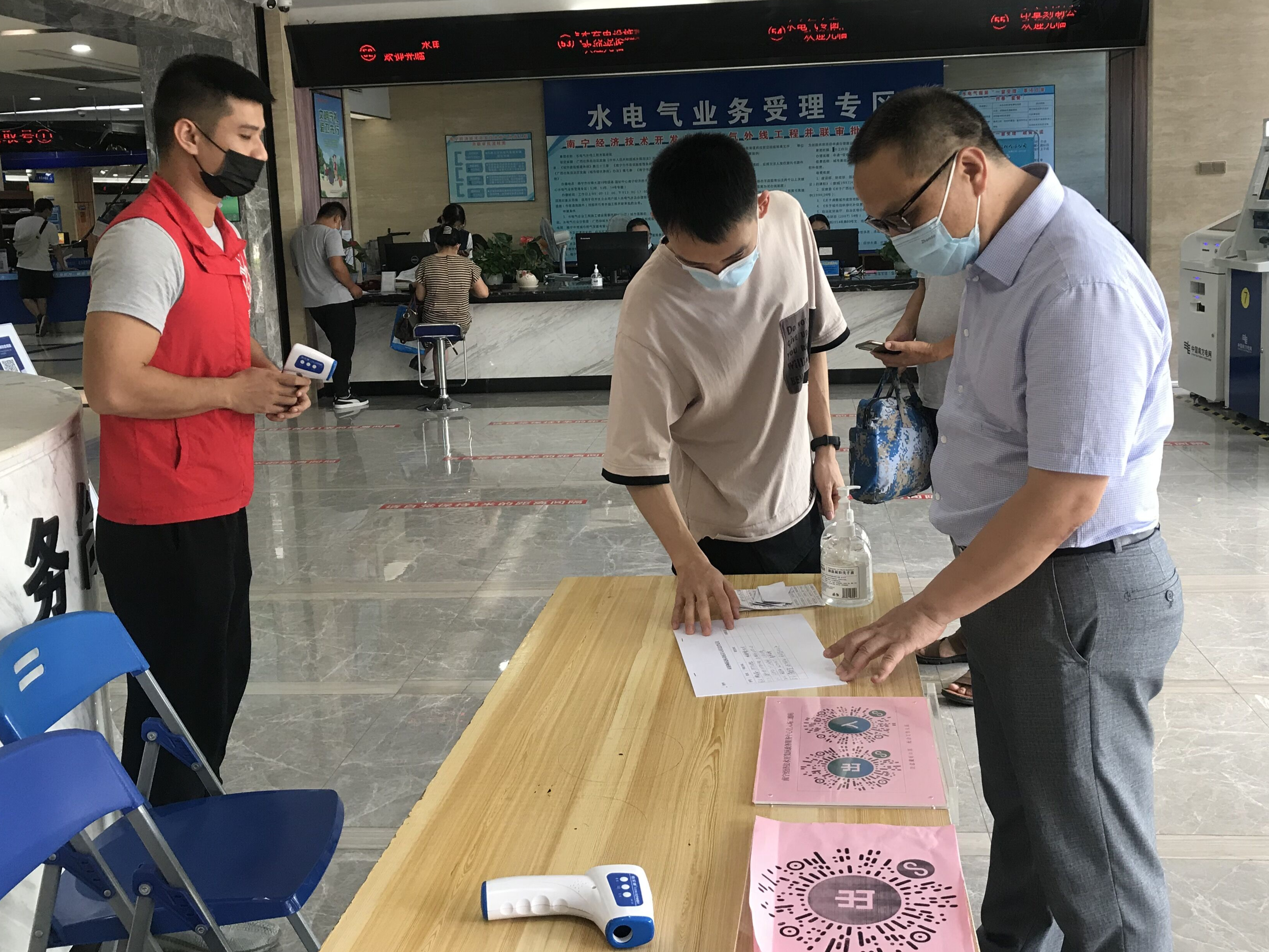 ������(�й���)���޹�˾����