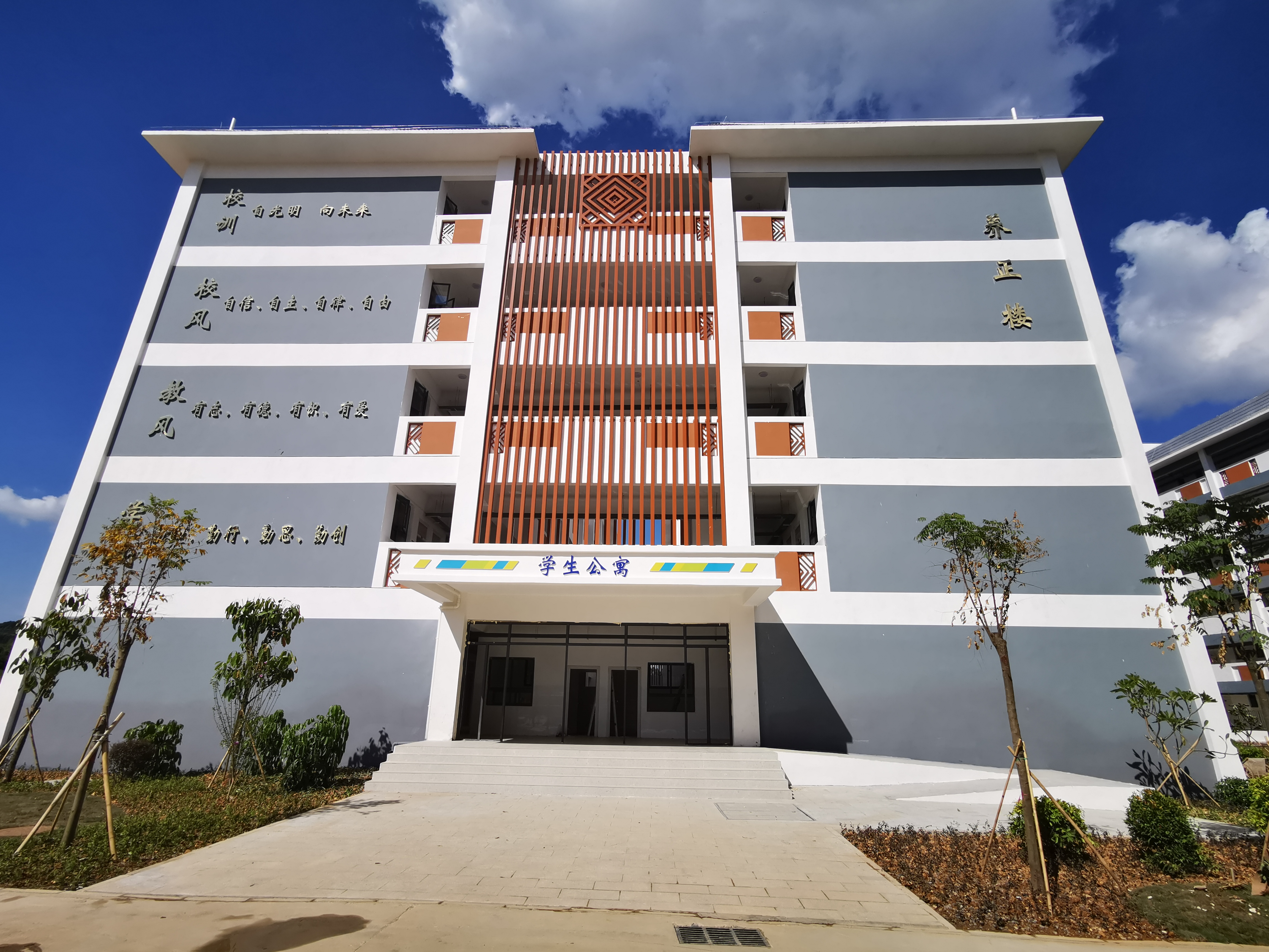 ������(�й���)���޹�˾����