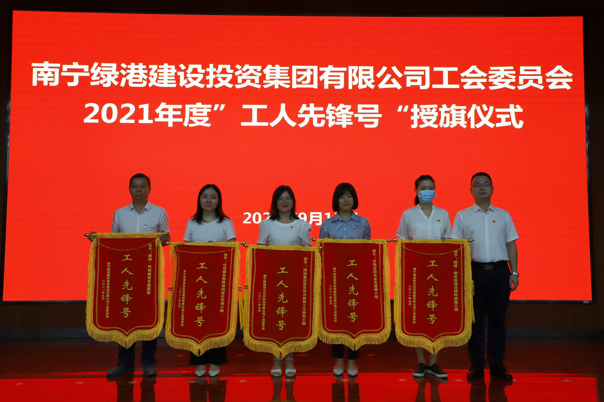 ������(�й���)���޹�˾����