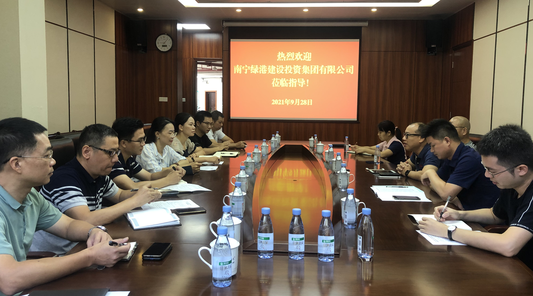 ������(�й���)���޹�˾����