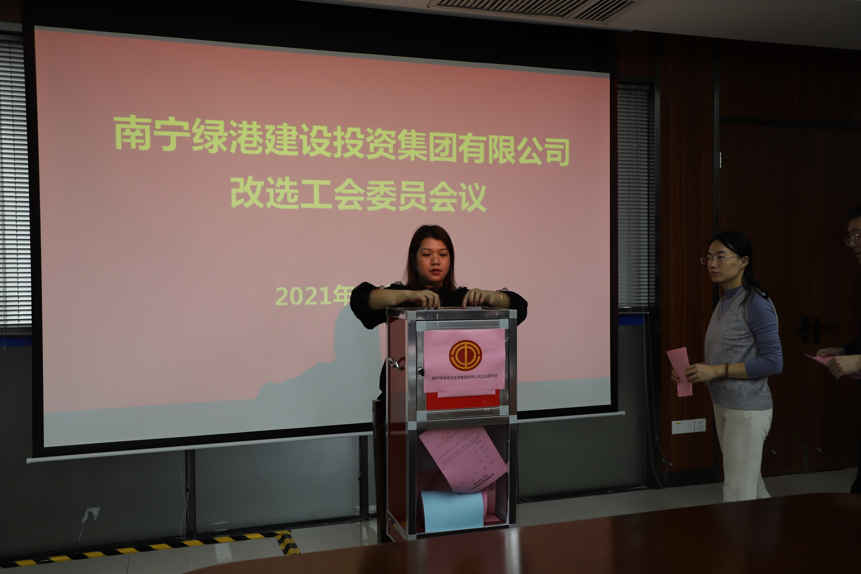 ������(�й���)���޹�˾����