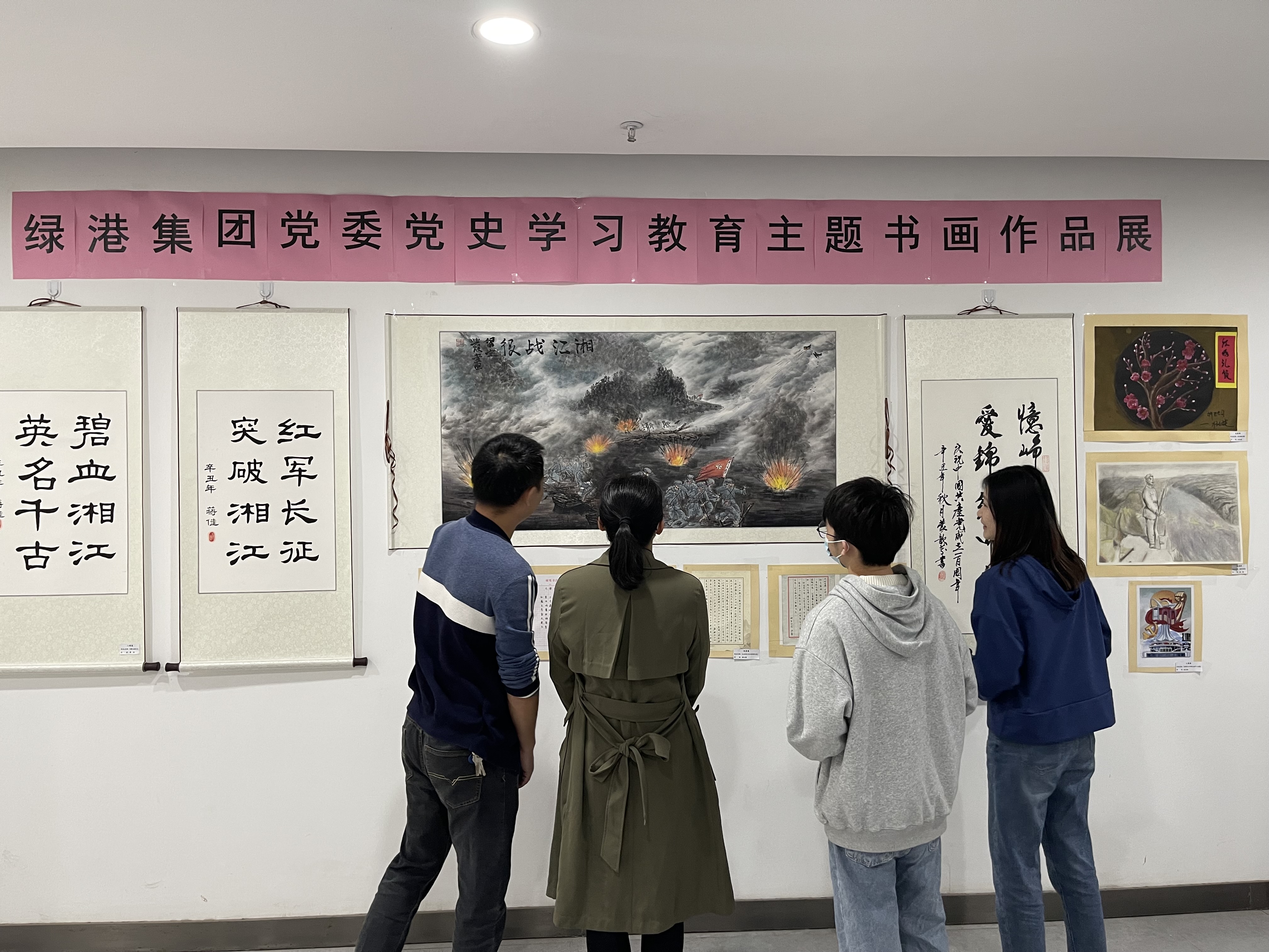 ������(�й���)���޹�˾����