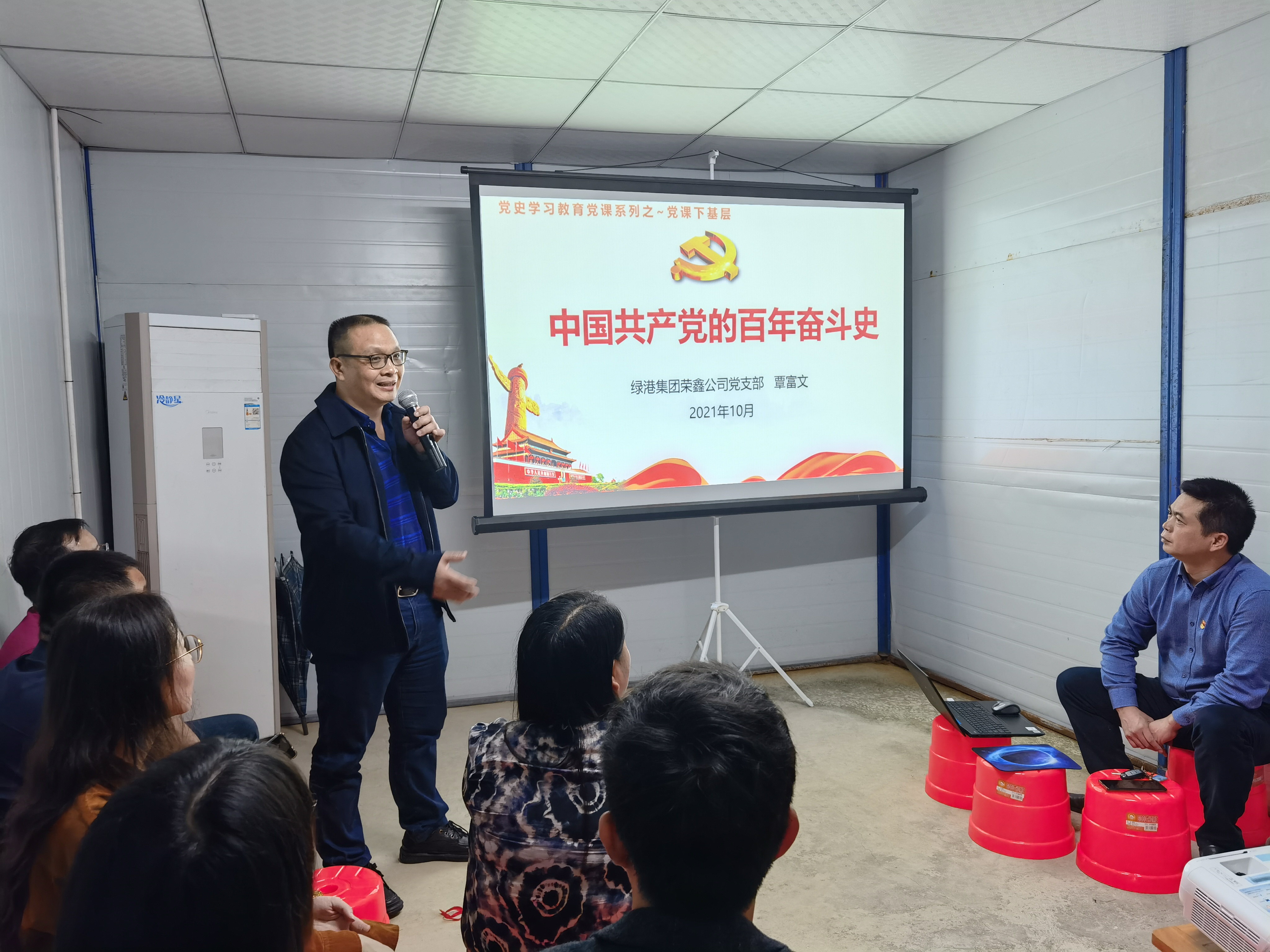 ������(�й���)���޹�˾����