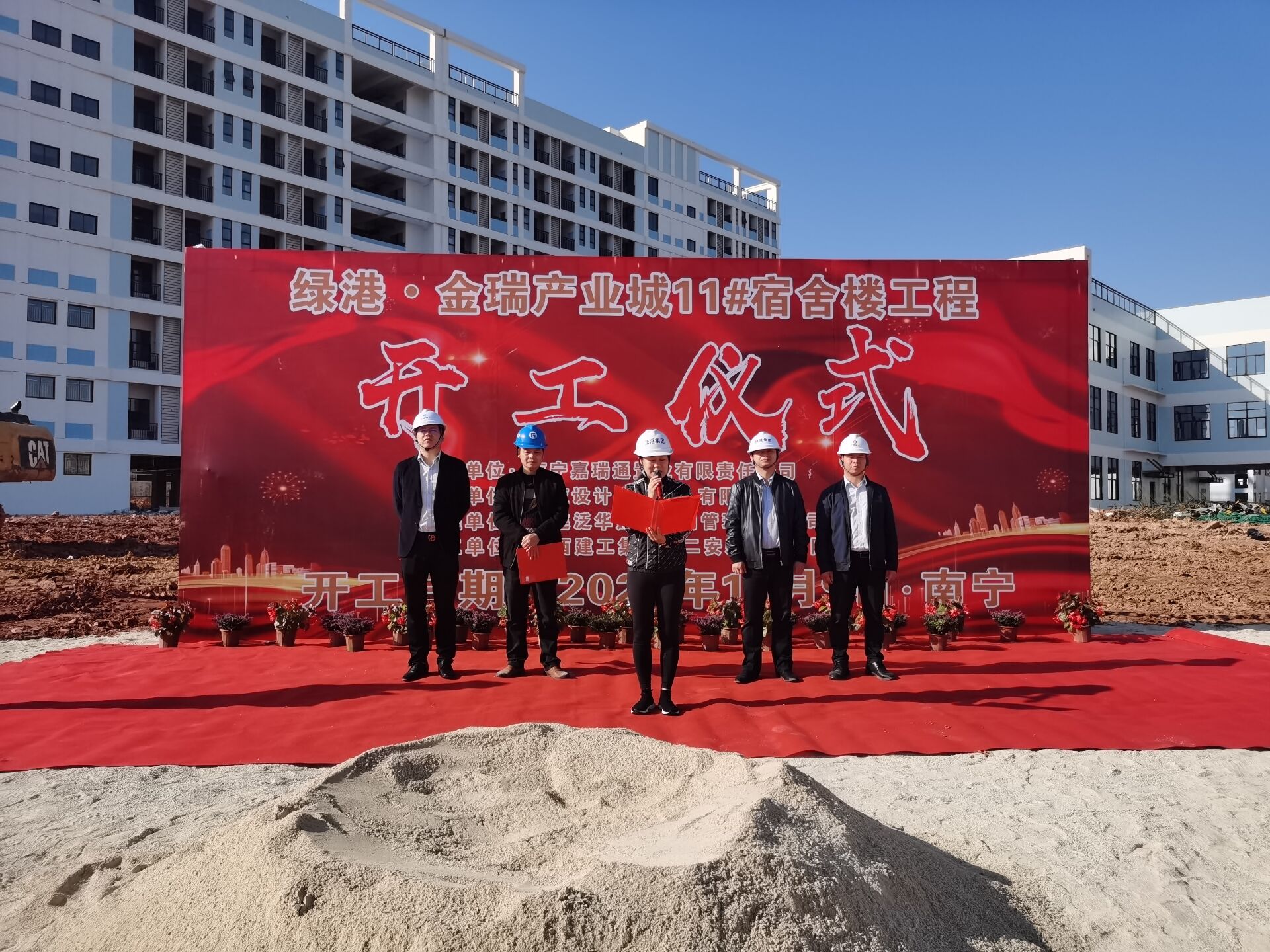 ������(�й���)���޹�˾����