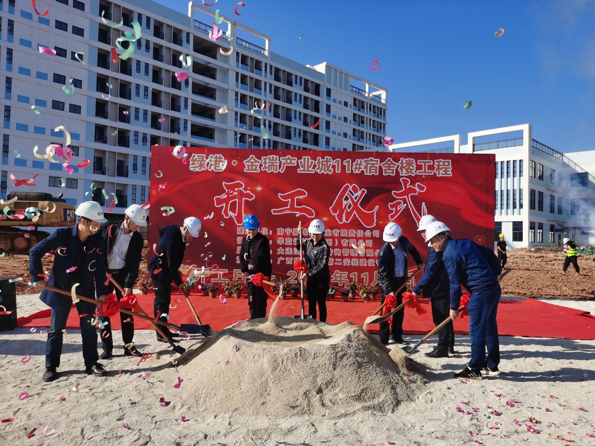 ������(�й���)���޹�˾����