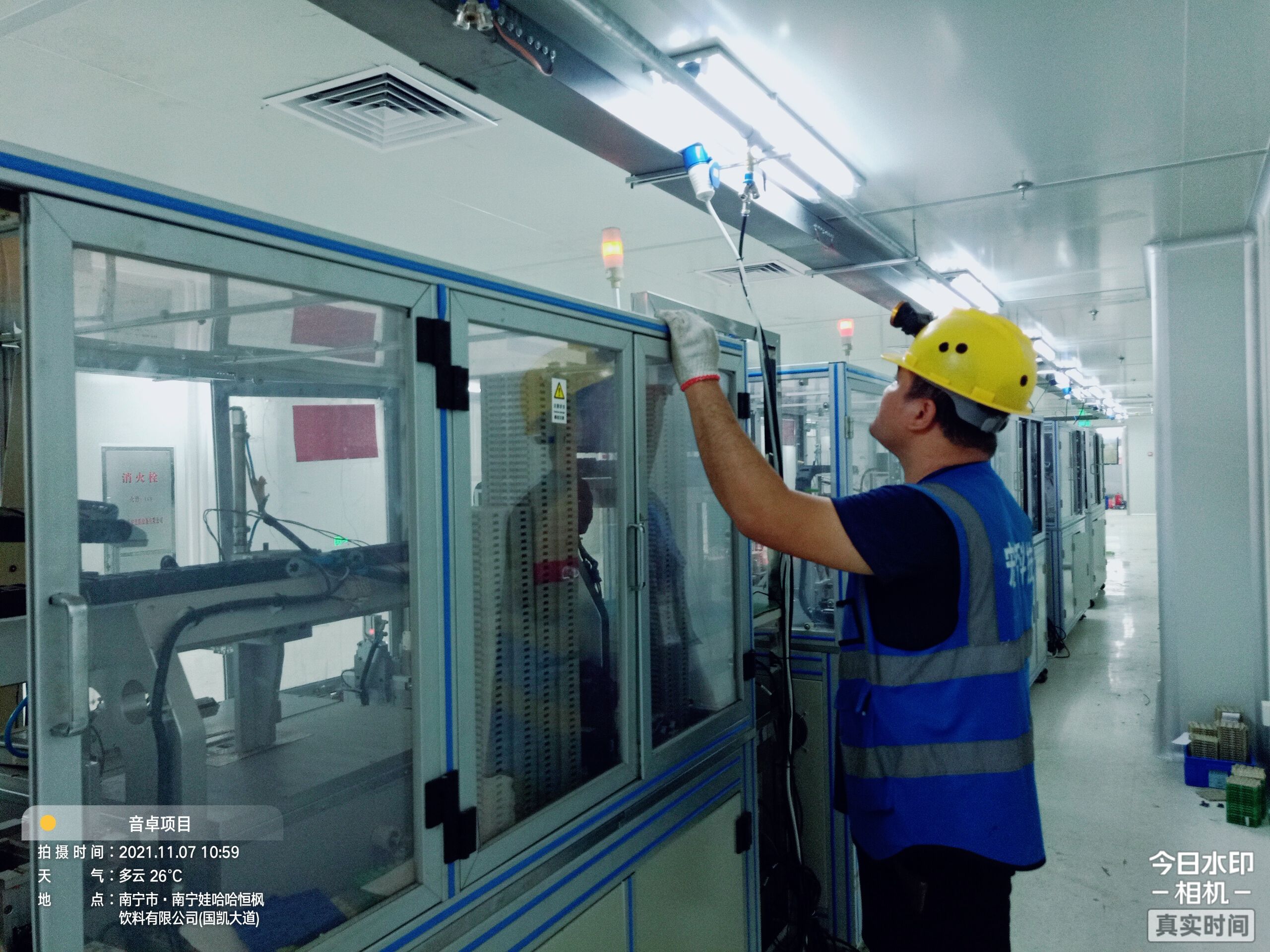 ������(�й���)���޹�˾����