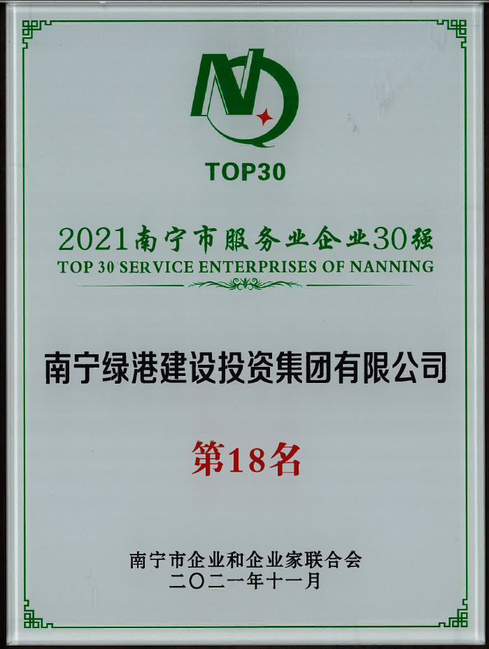 ������(�й���)���޹�˾����