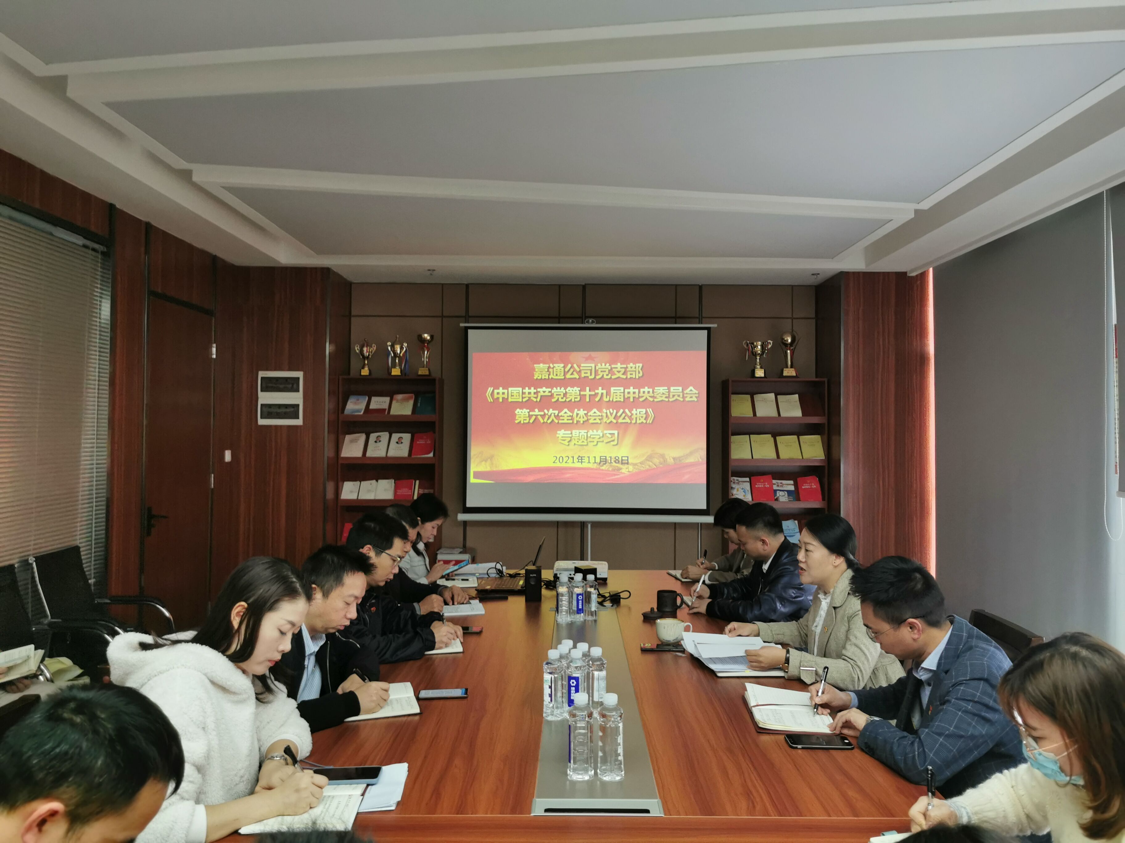 ������(�й���)���޹�˾����