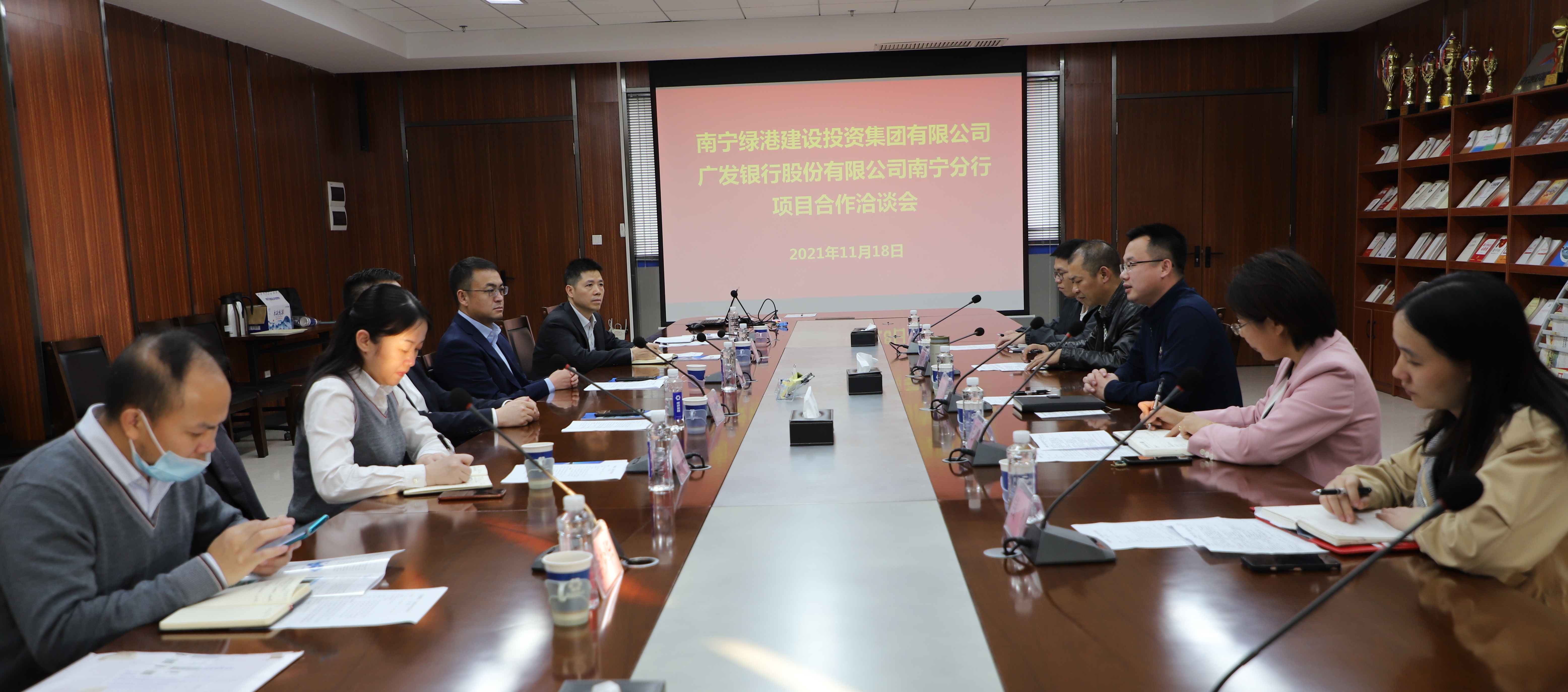 ������(�й���)���޹�˾����