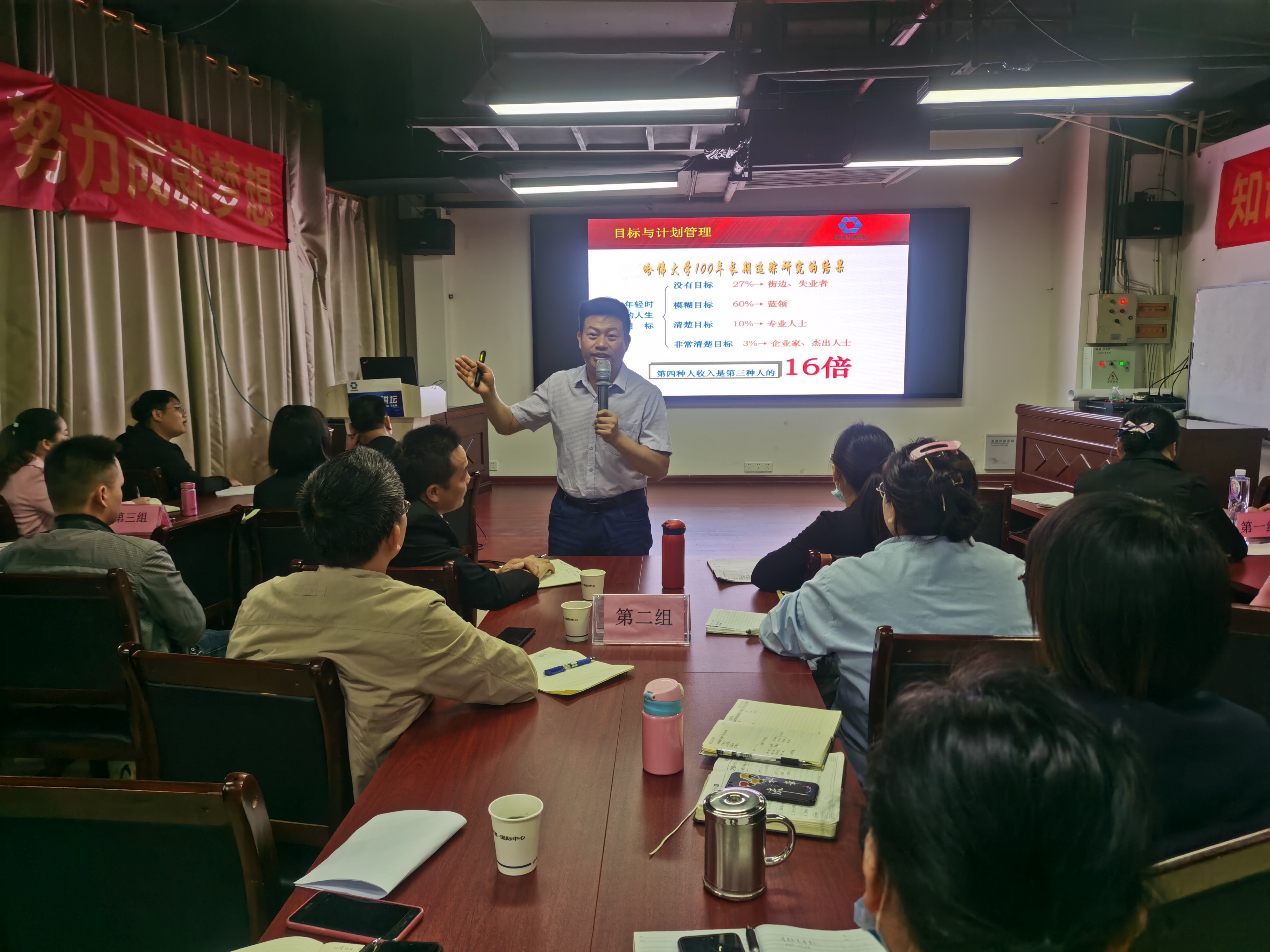 ������(�й���)���޹�˾����