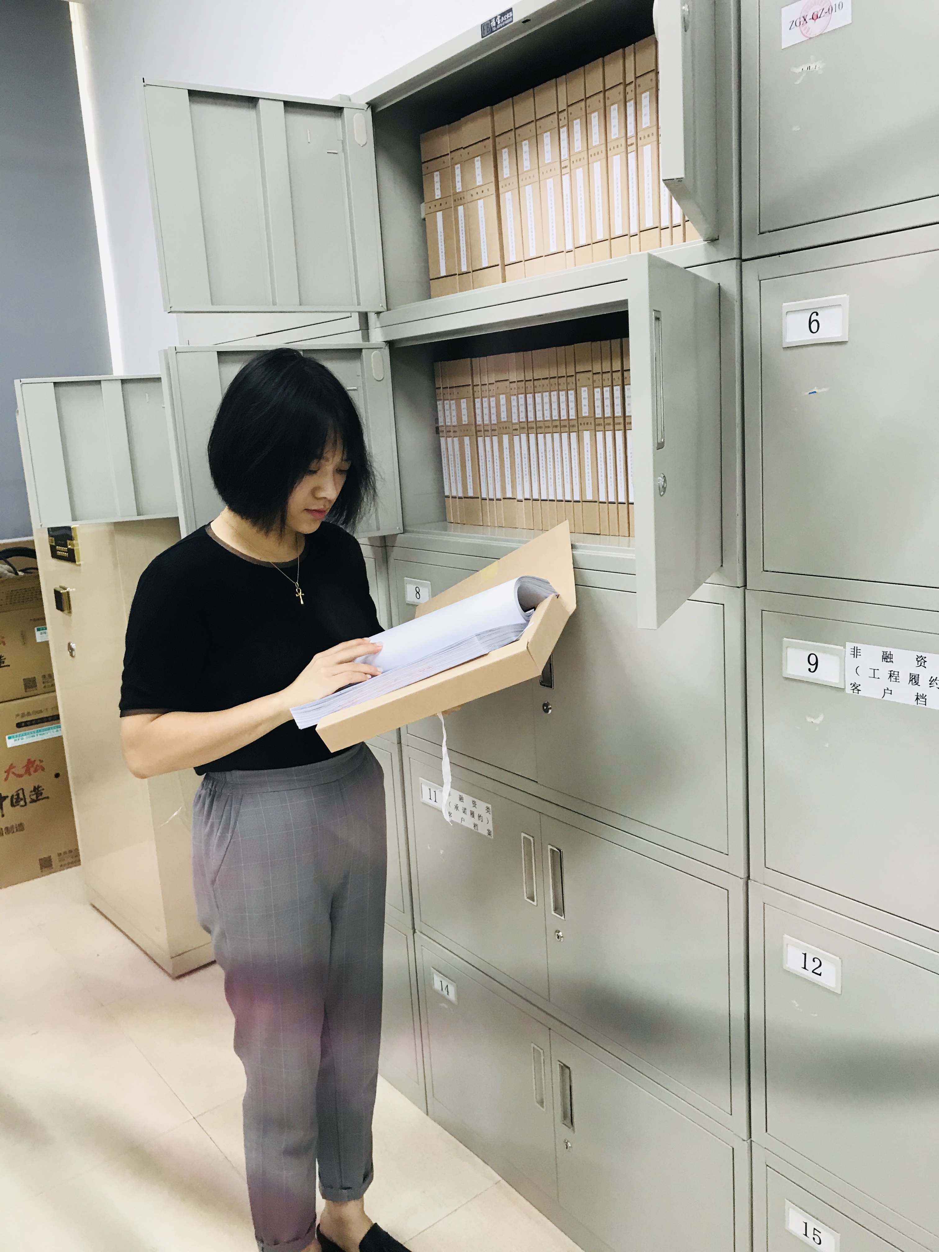 ������(�й���)���޹�˾����