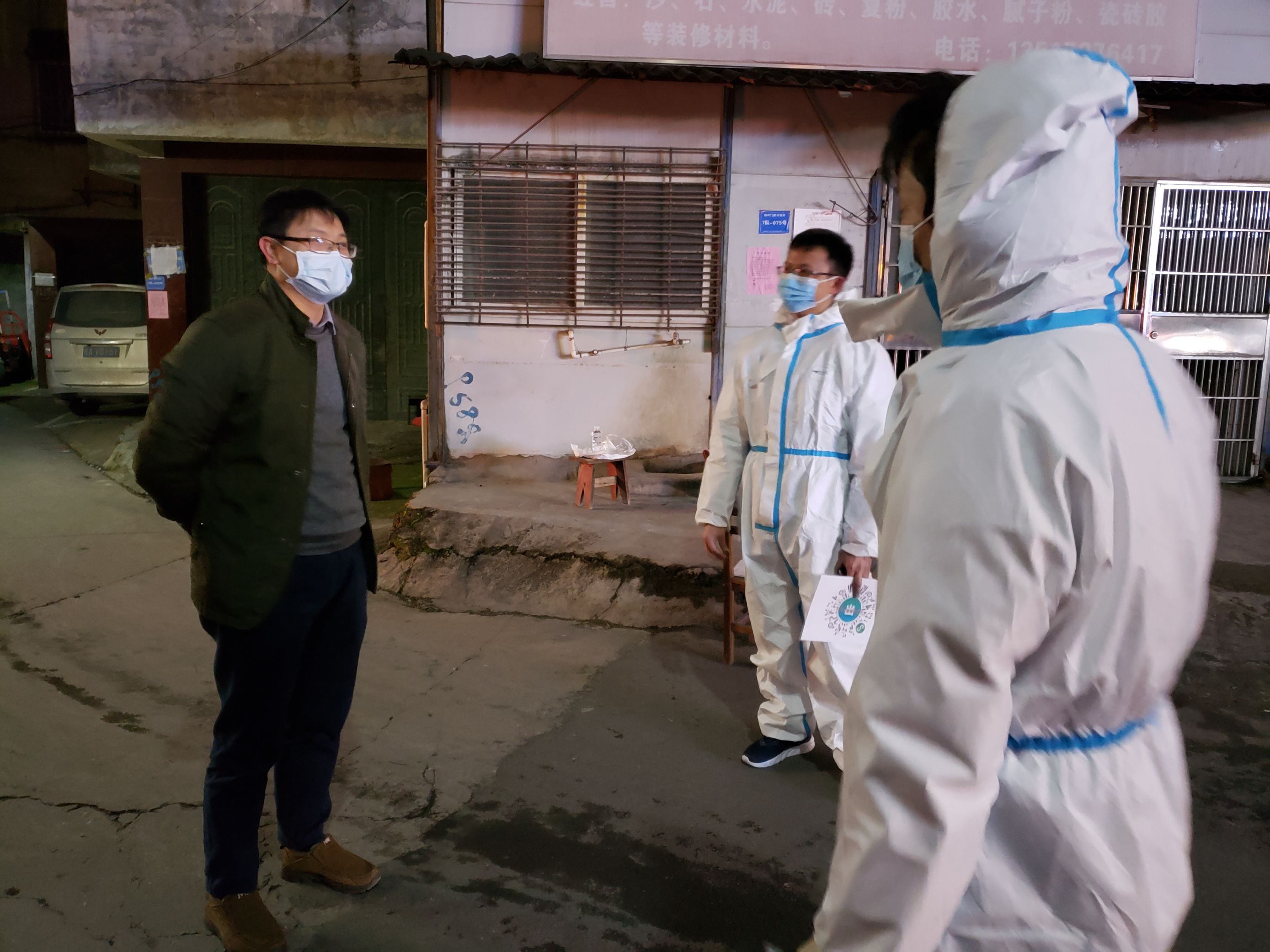 ������(�й���)���޹�˾����