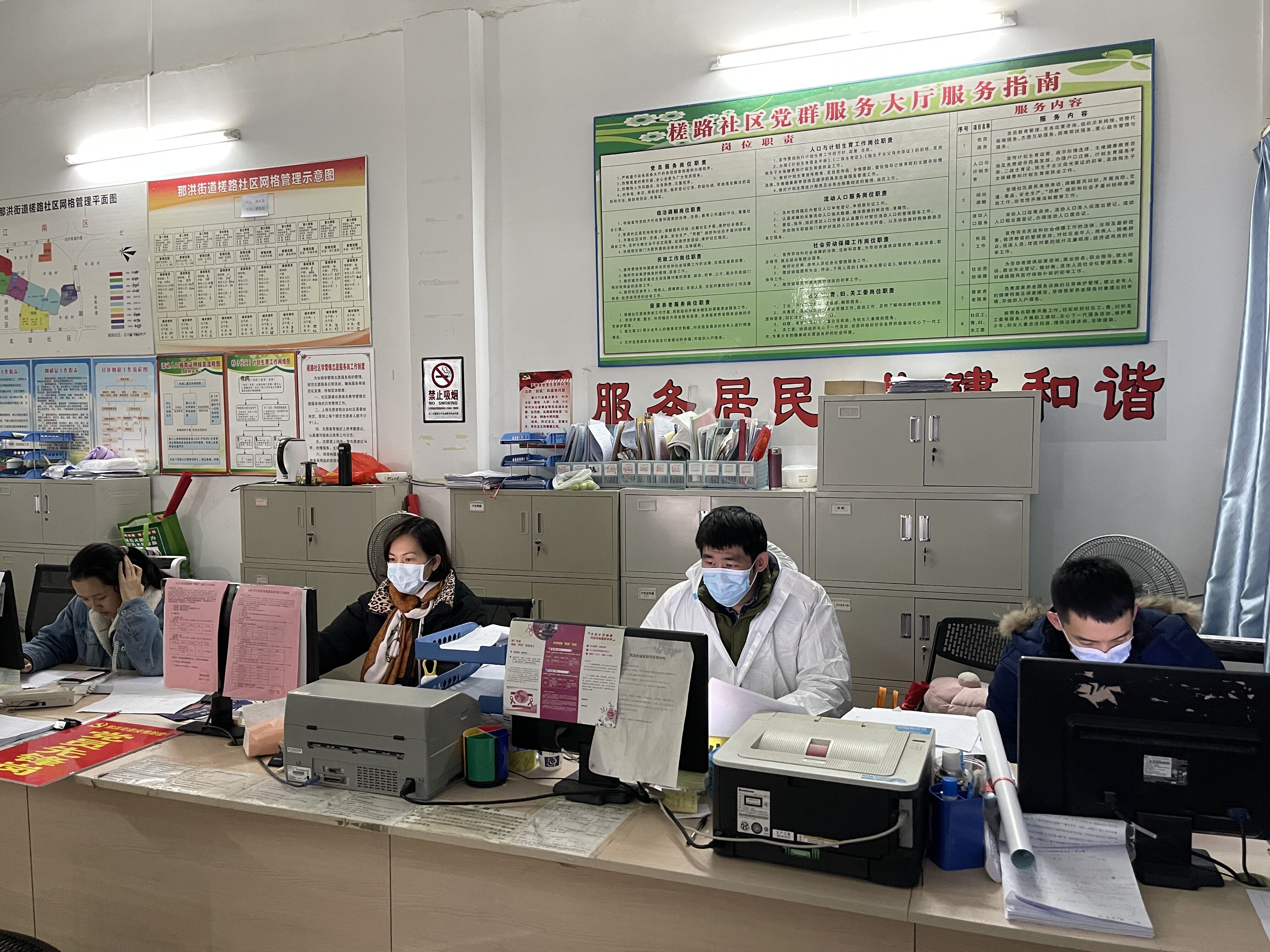 ������(�й���)���޹�˾����