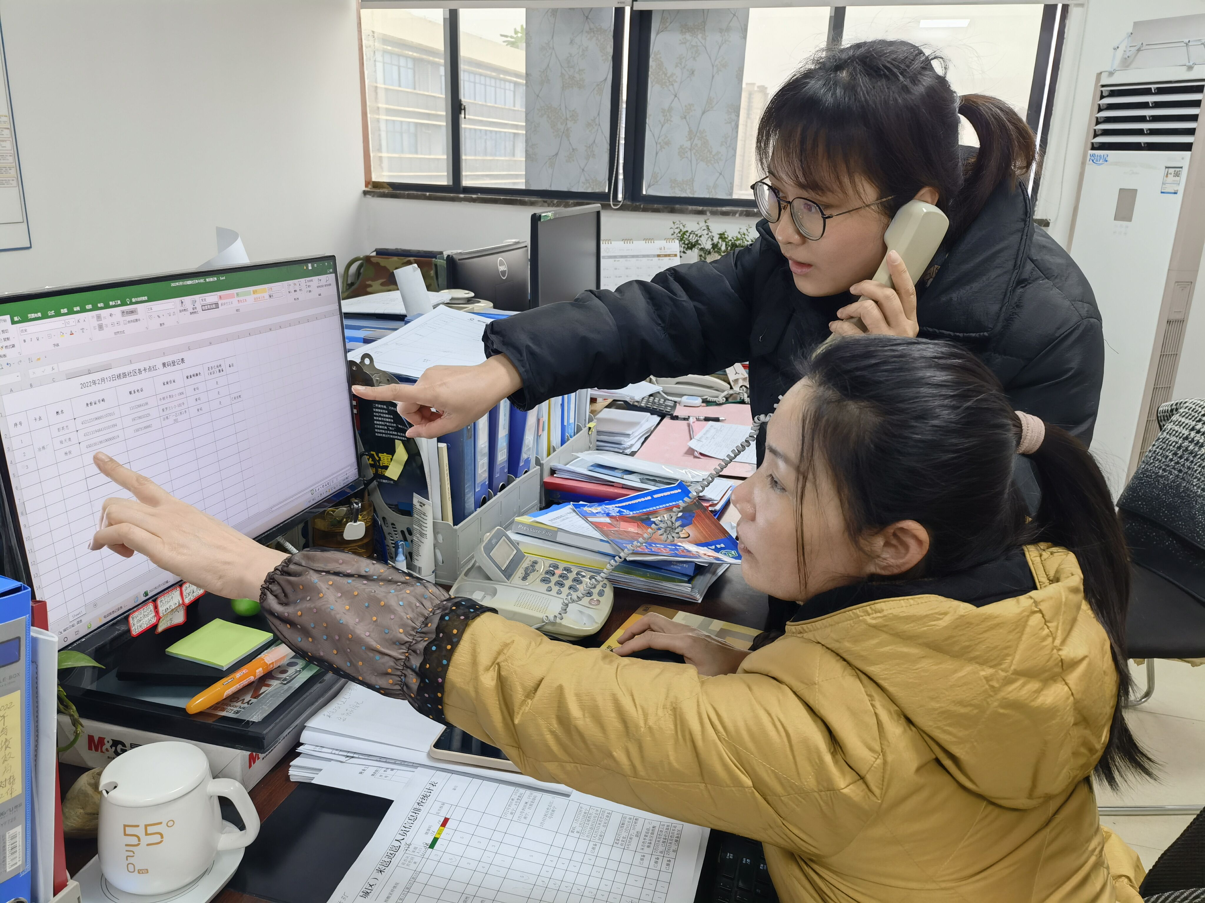 ������(�й���)���޹�˾����