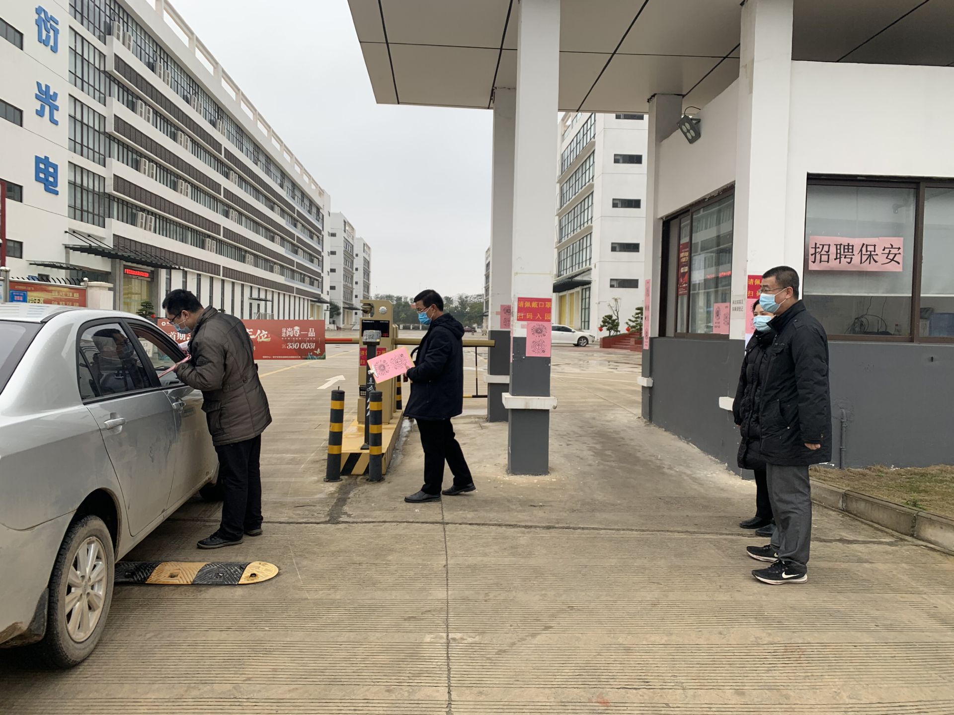 ������(�й���)���޹�˾����