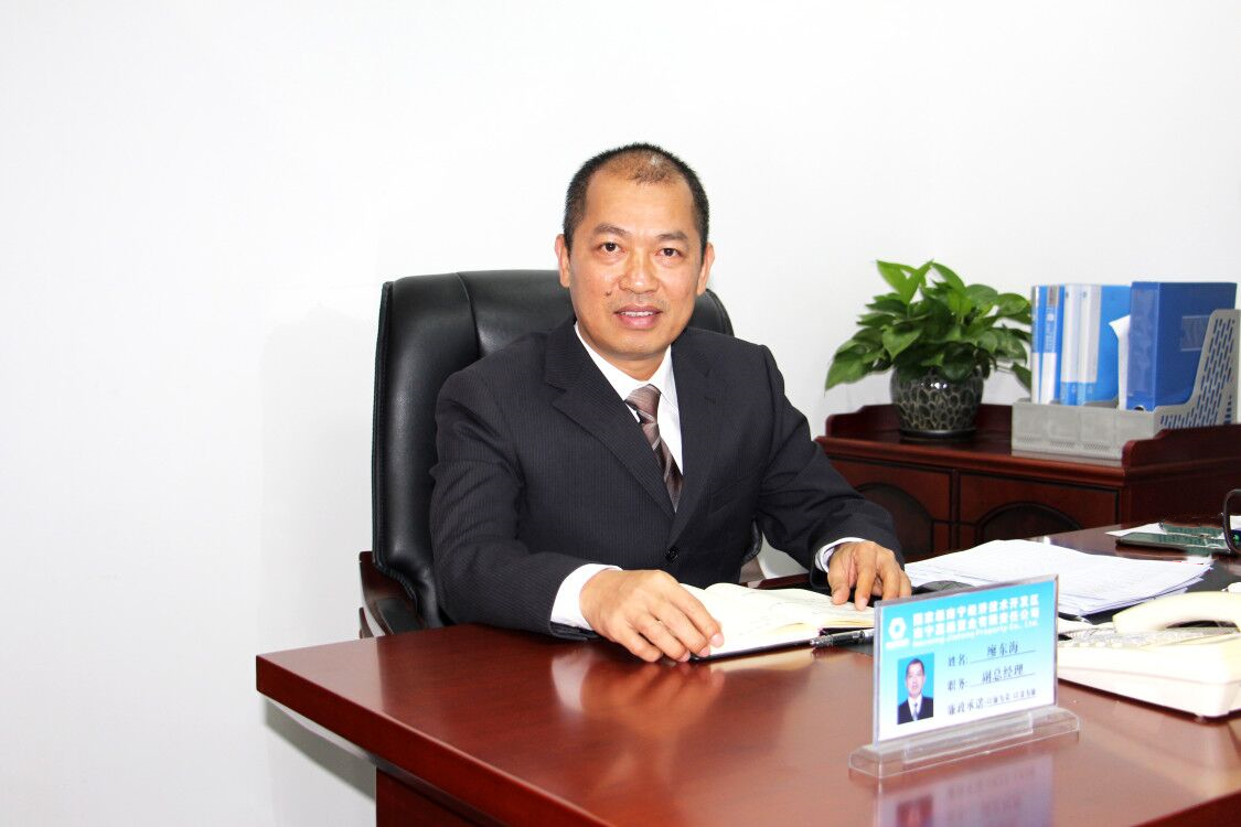 ������(�й���)���޹�˾����