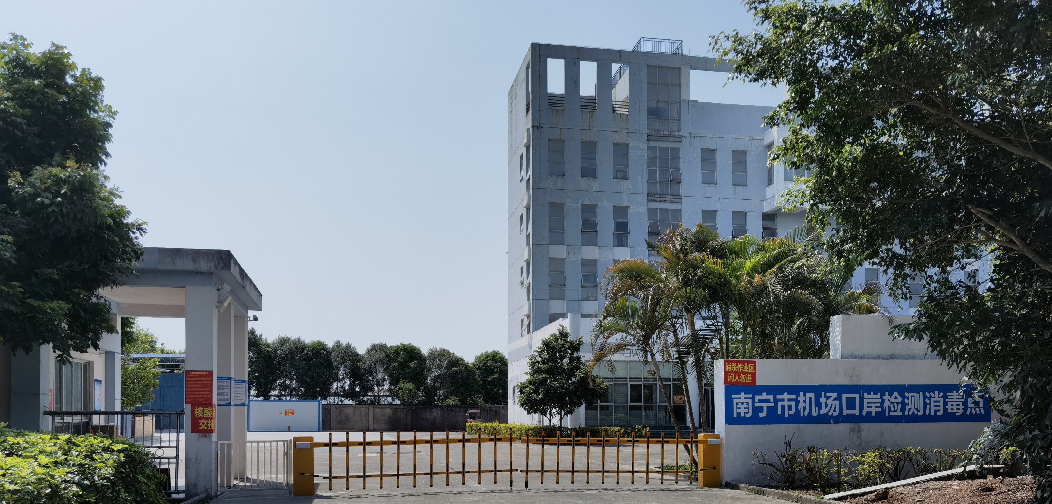 ������(�й���)���޹�˾����