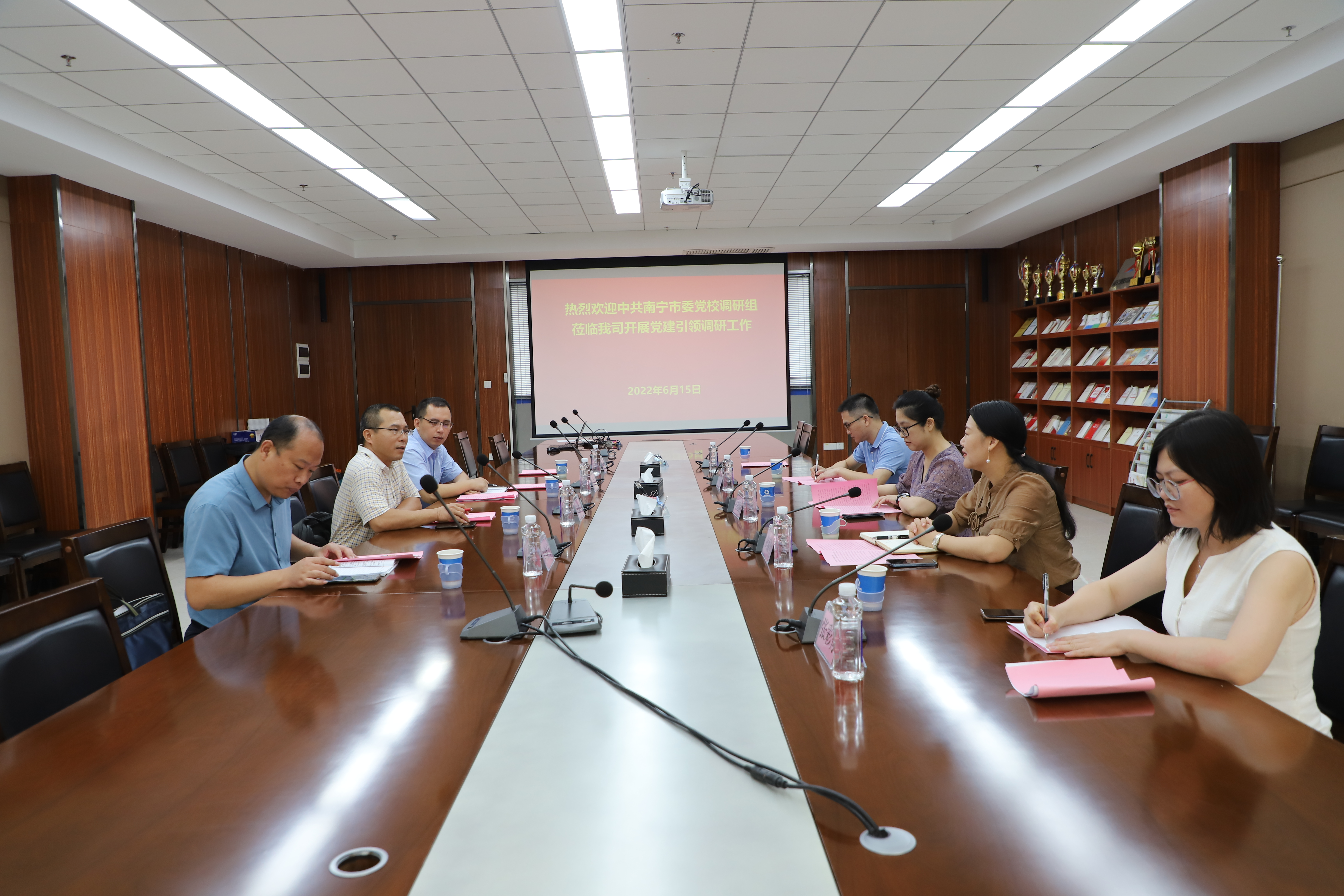 ������(�й���)���޹�˾����