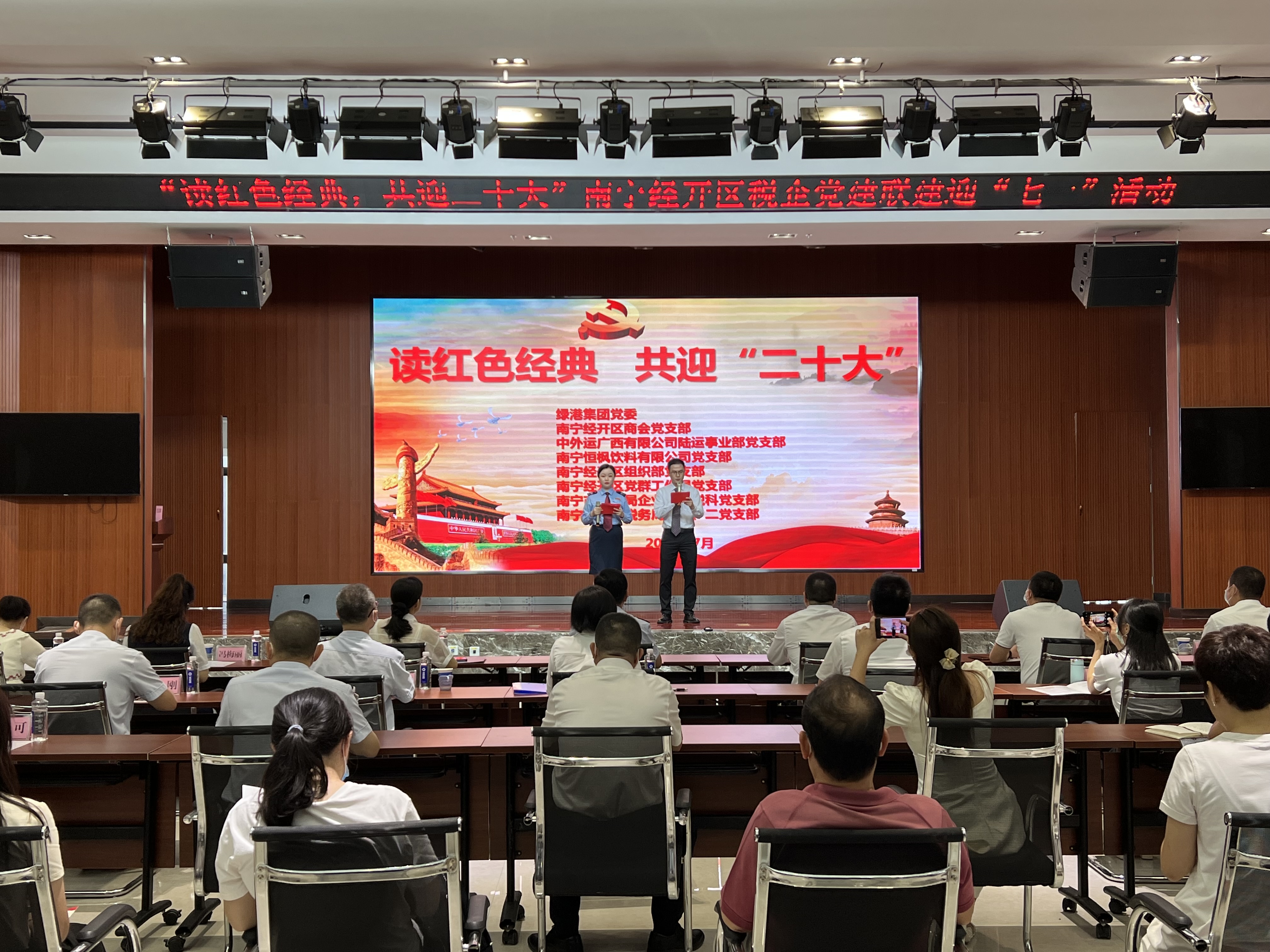 ������(�й���)���޹�˾����