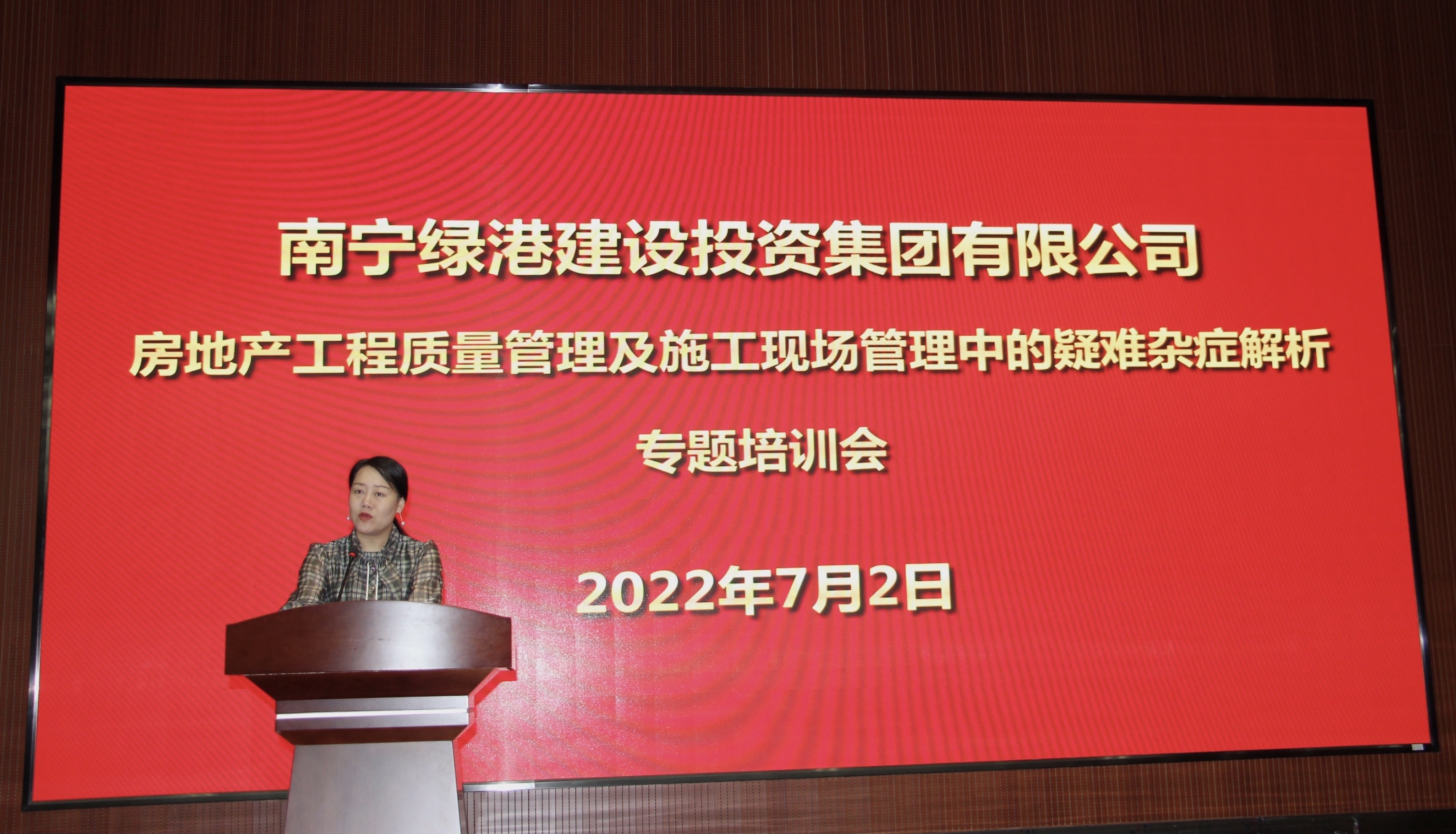 ������(�й���)���޹�˾����