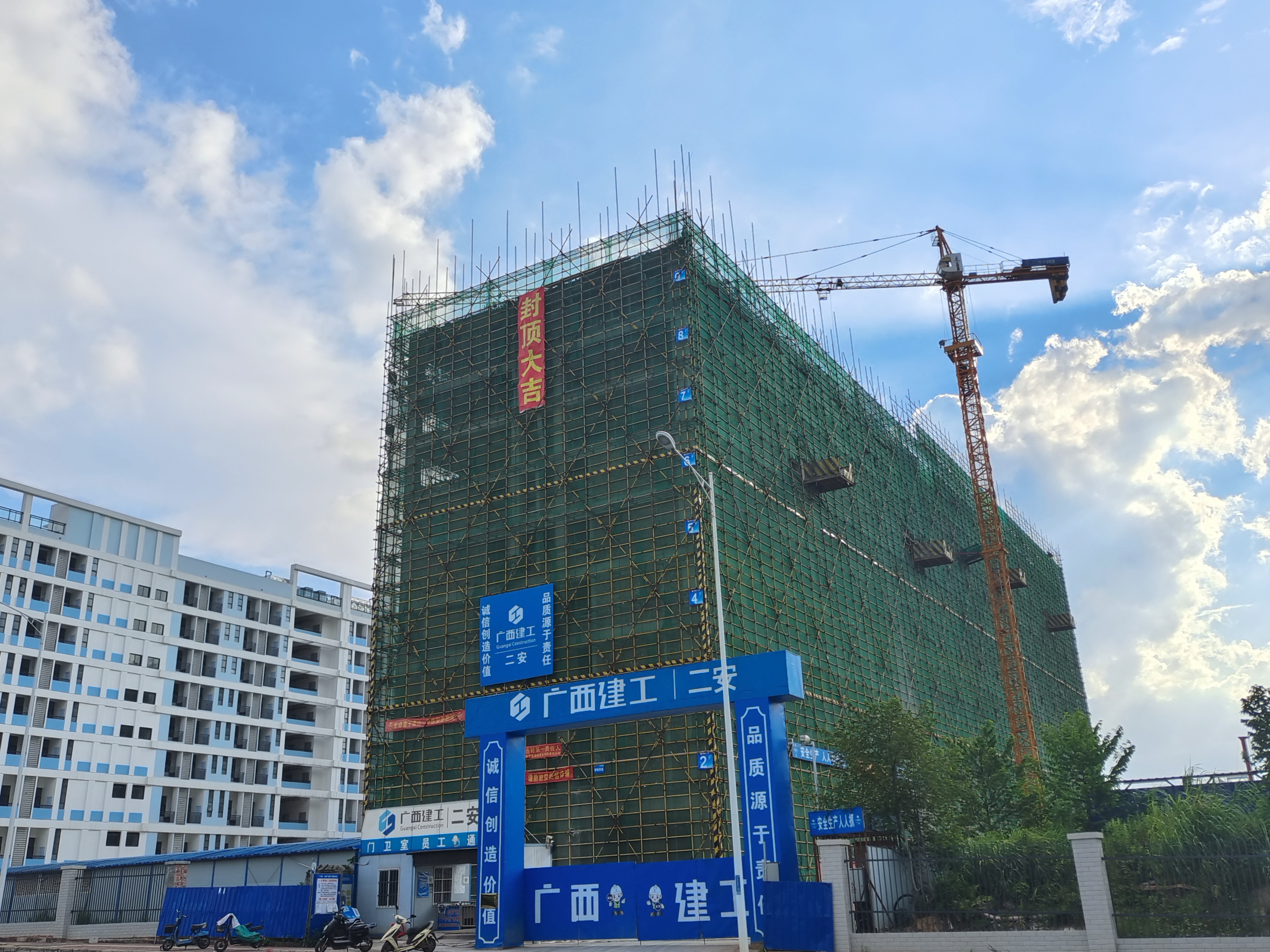 ������(�й���)���޹�˾����