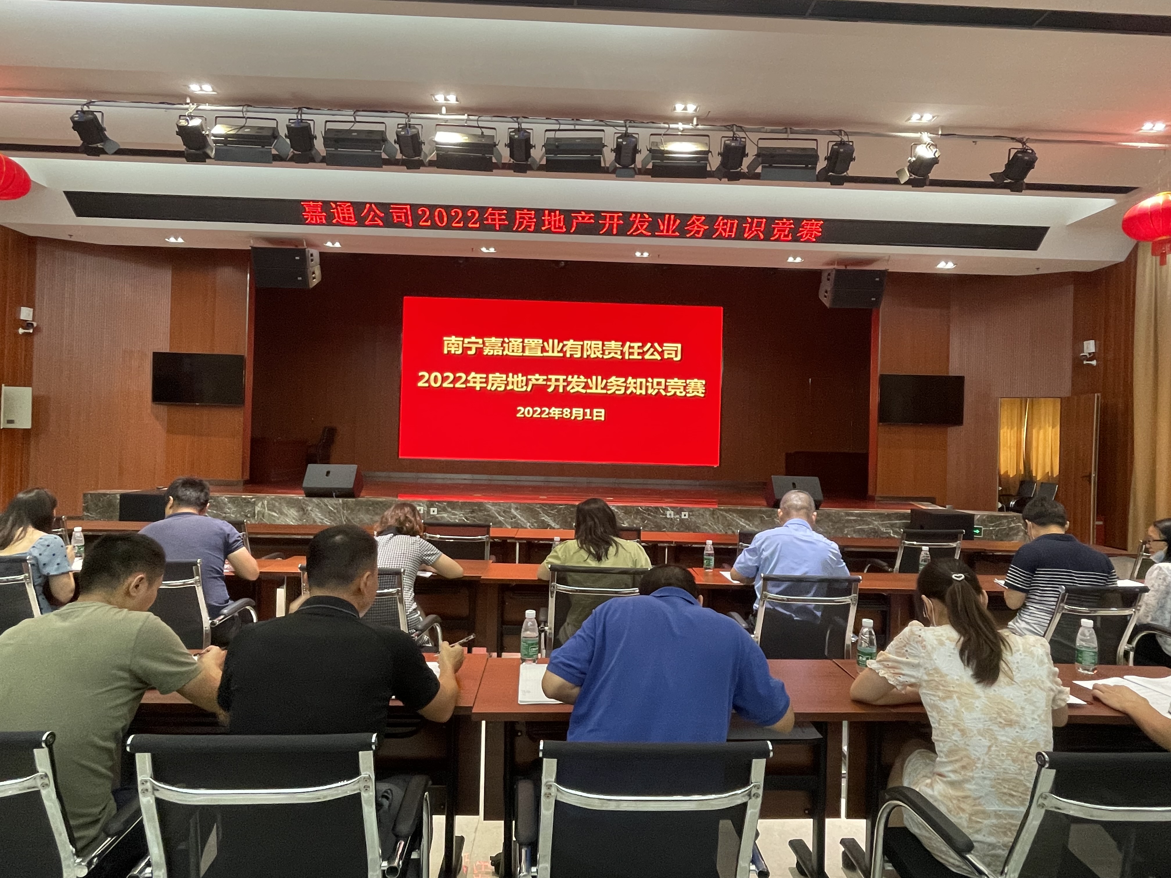 ������(�й���)���޹�˾����