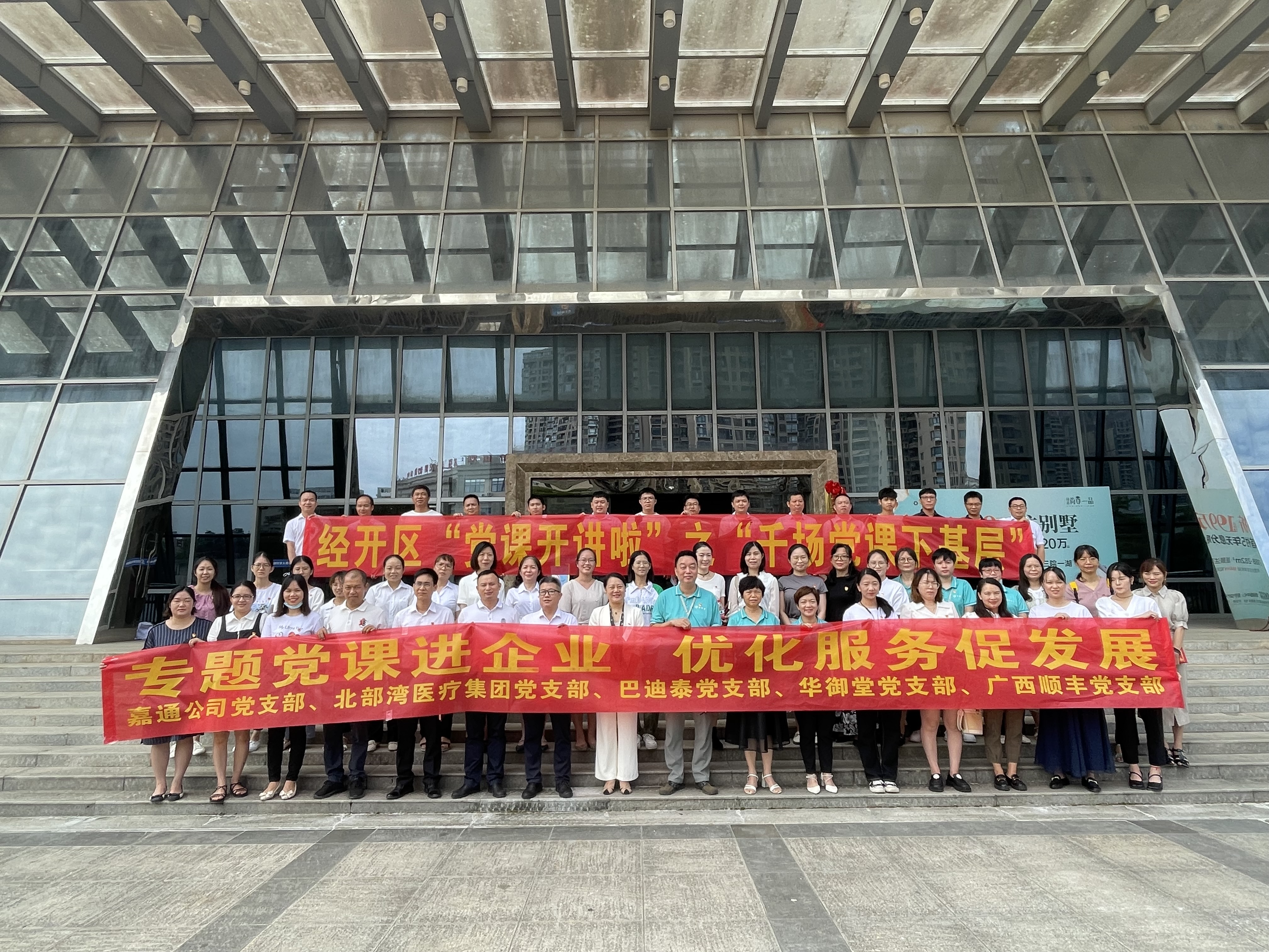 ������(�й���)���޹�˾����