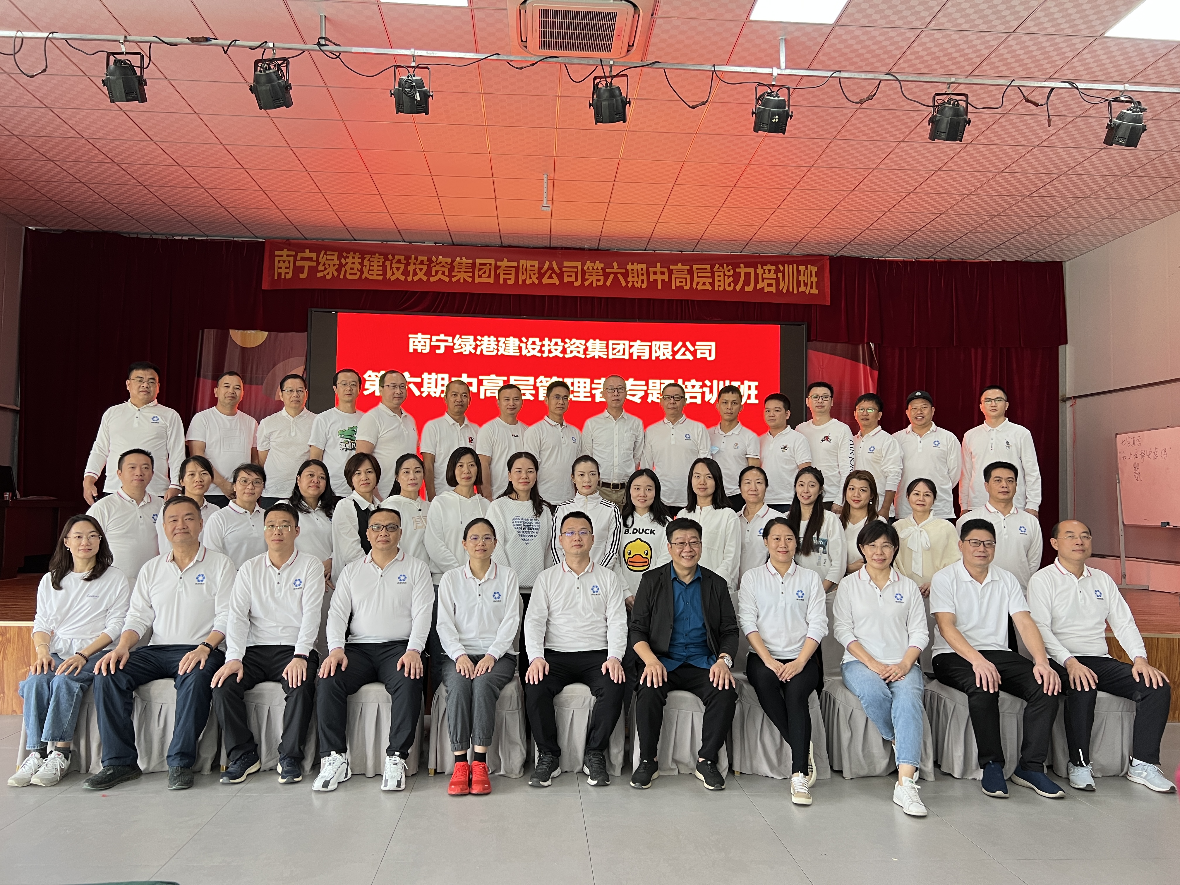 ������(�й���)���޹�˾����