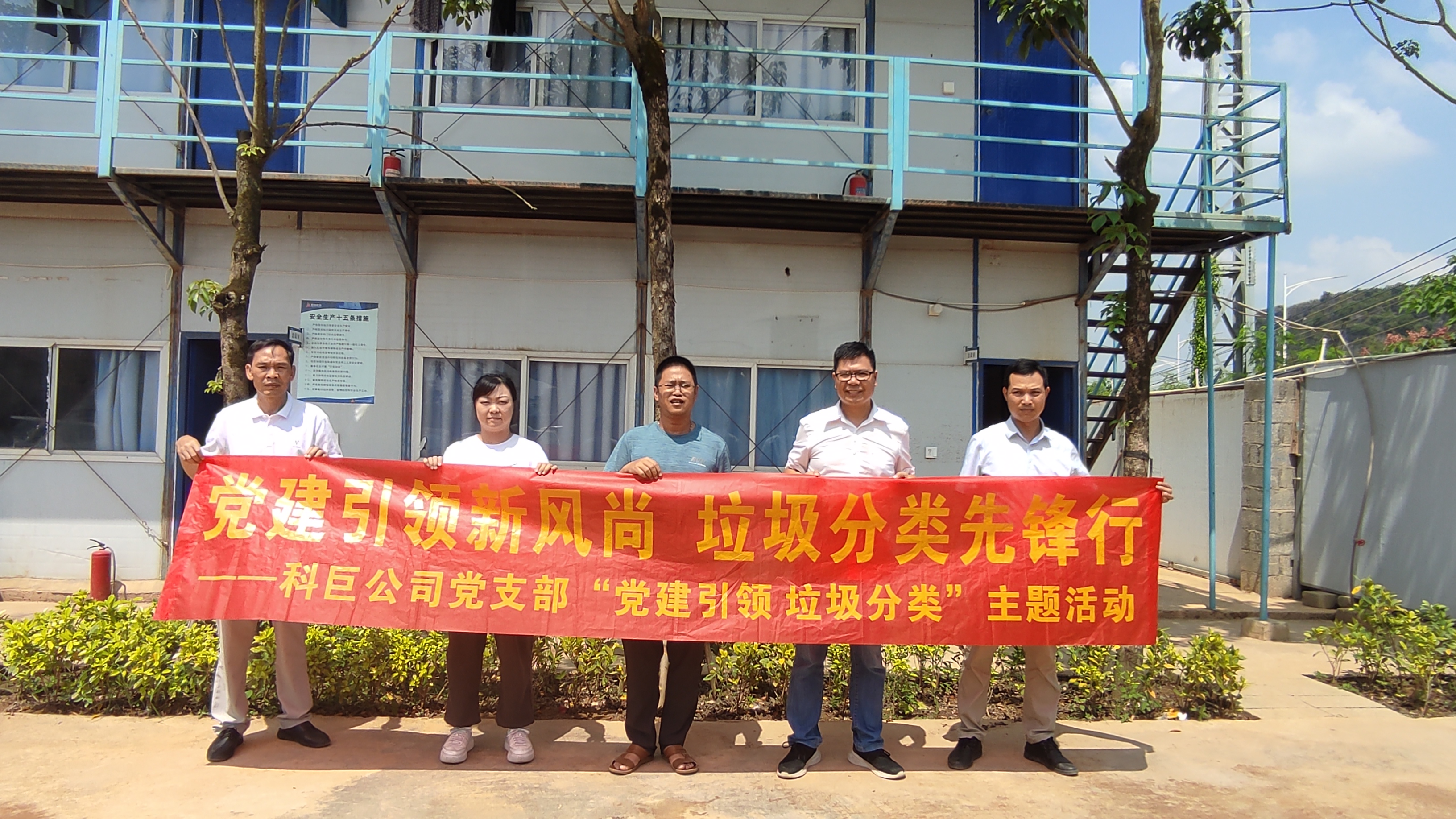 ������(�й���)���޹�˾����