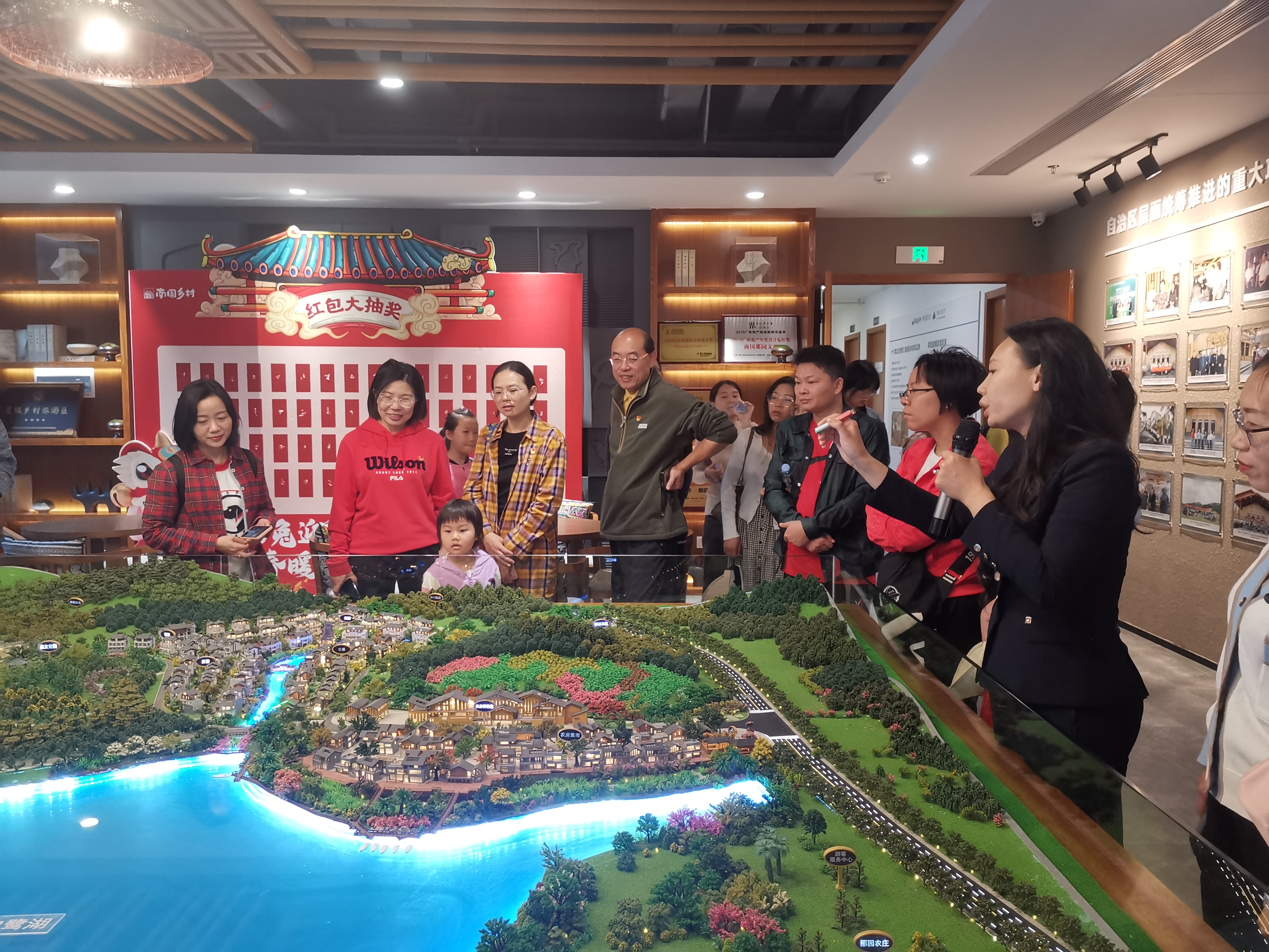 ������(�й���)���޹�˾����